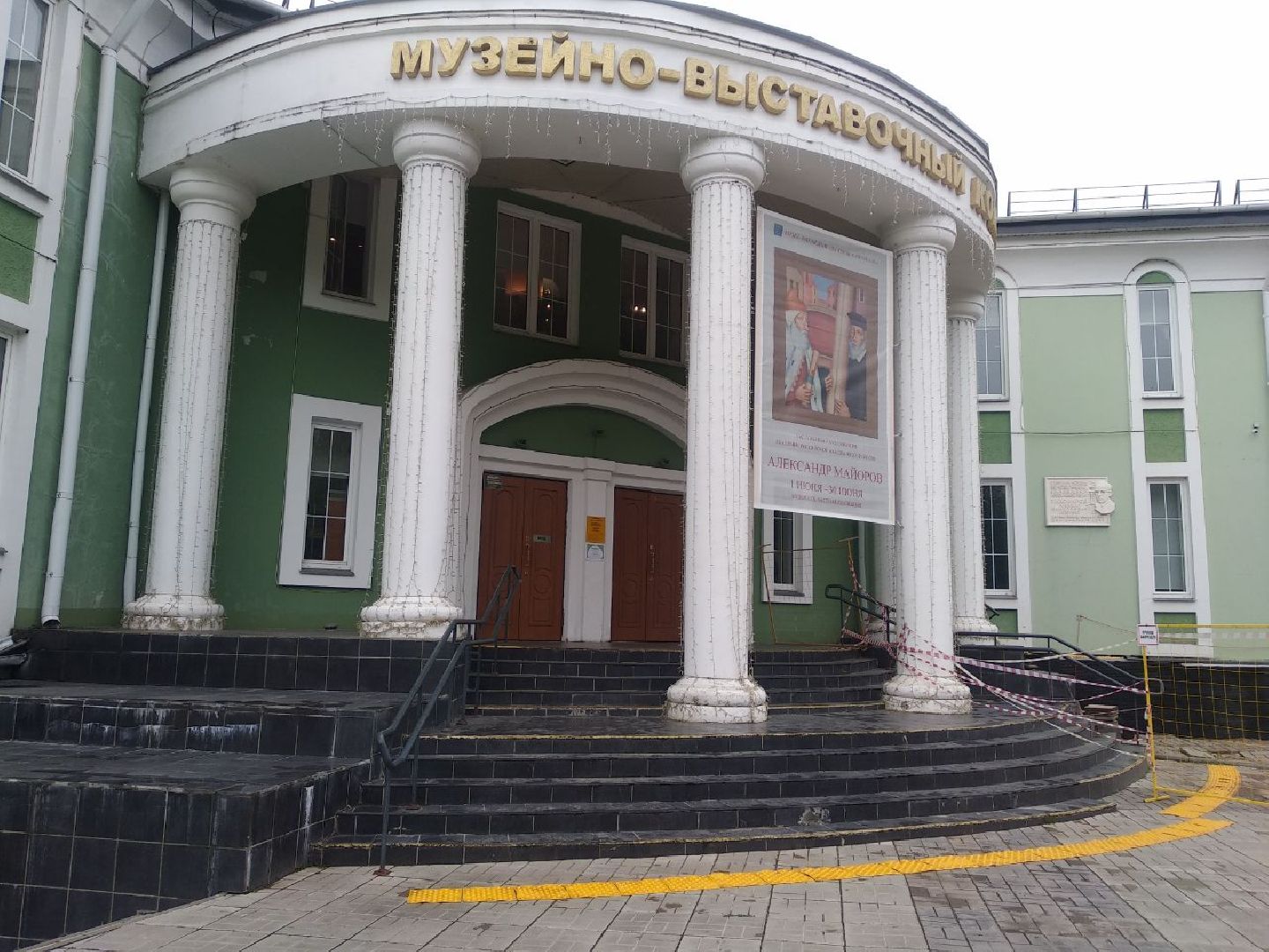 Дмитровский кремль, музейно-выставочный комплекс, Минкульт МО