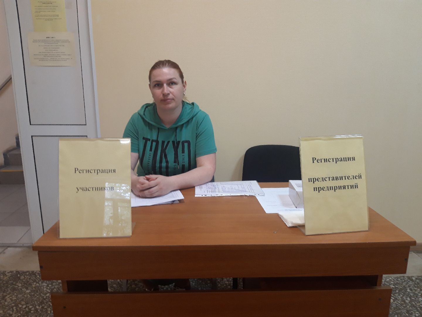 доброе дело, помощь людям,