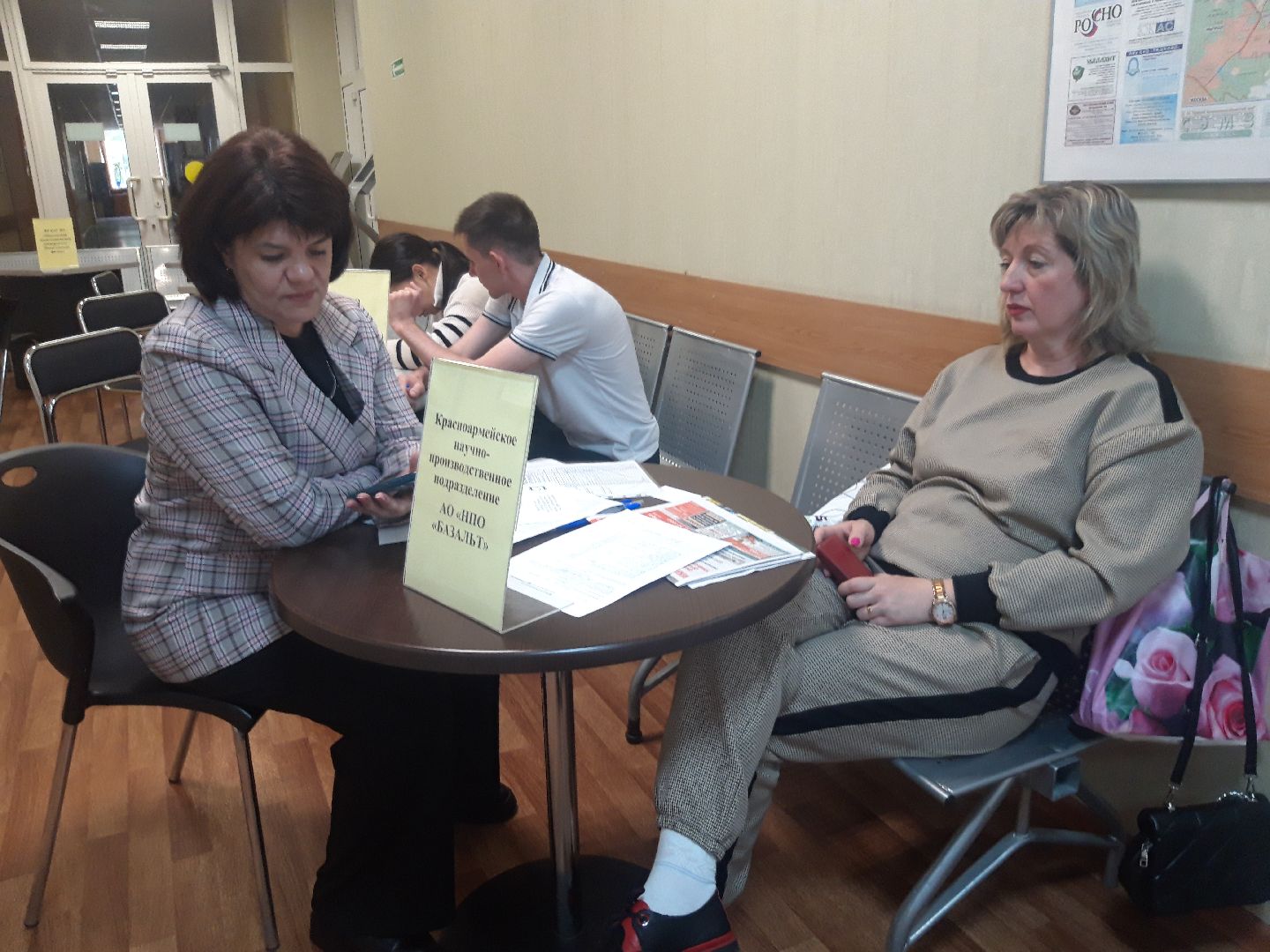 доброе дело, помощь людям,