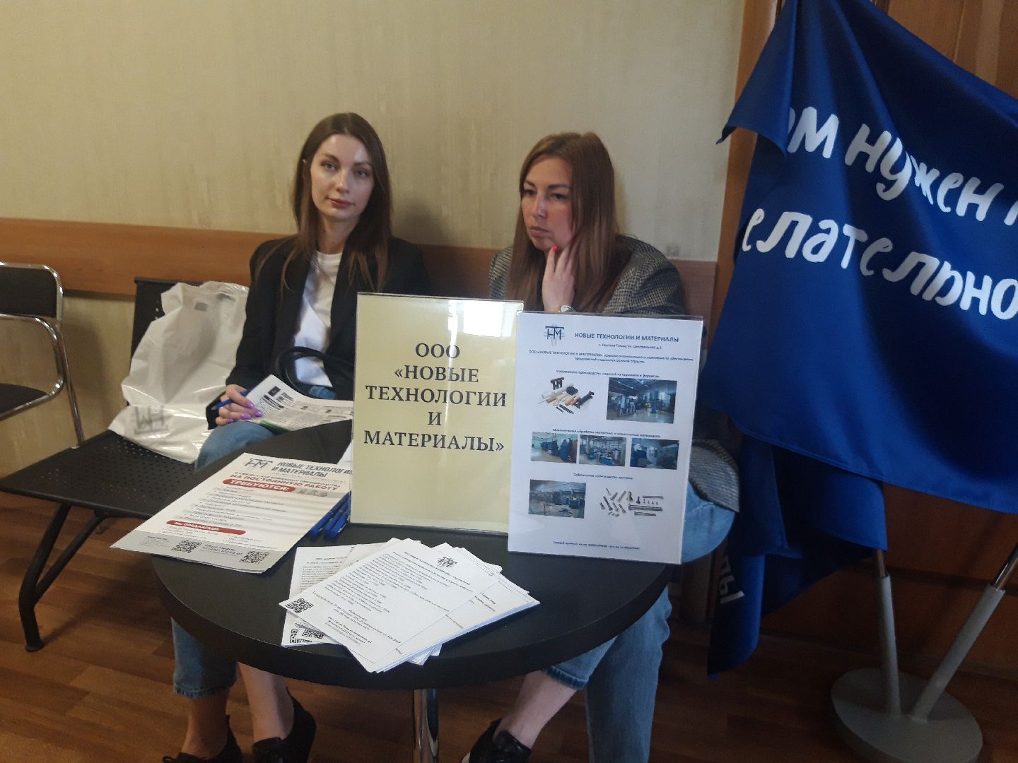 доброе дело, помощь людям,