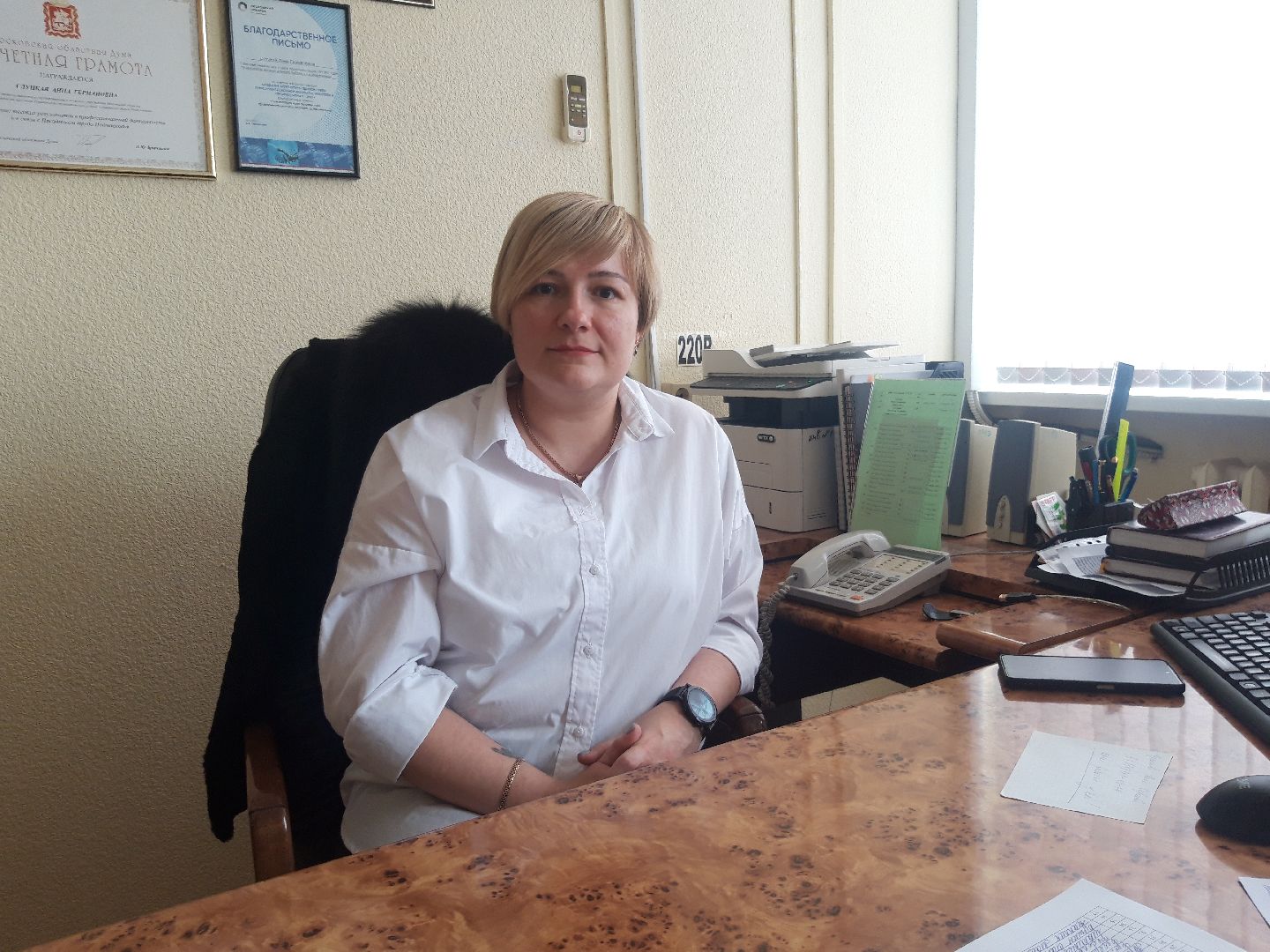 доброе дело, помощь людям,