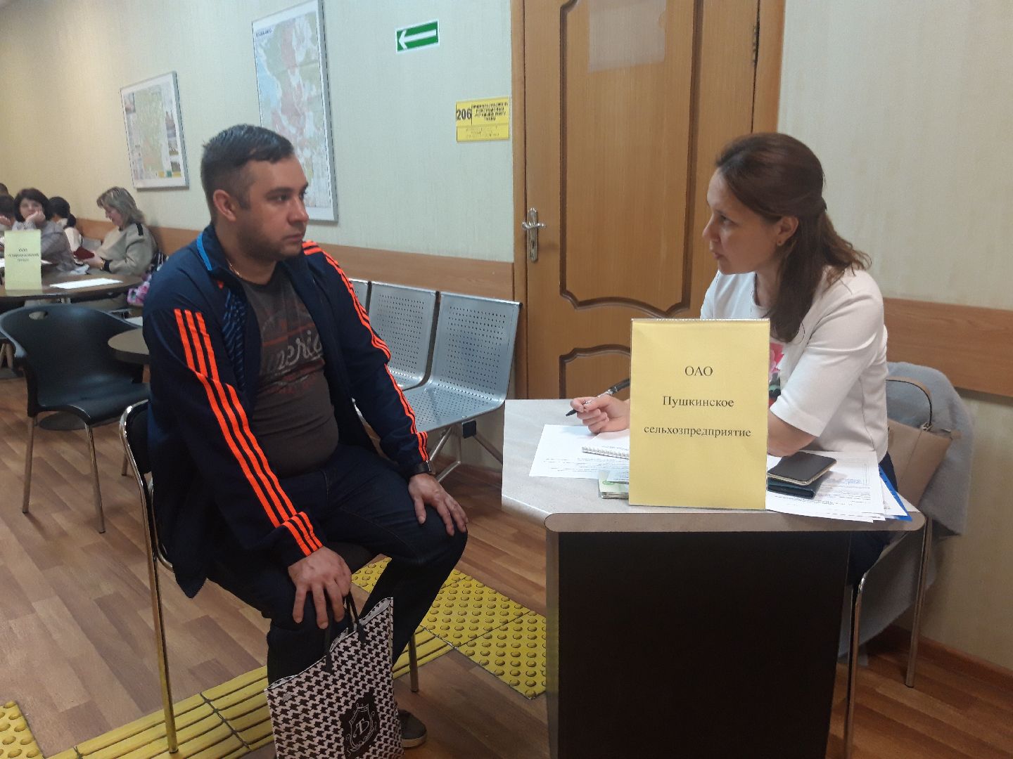 доброе дело, помощь людям,