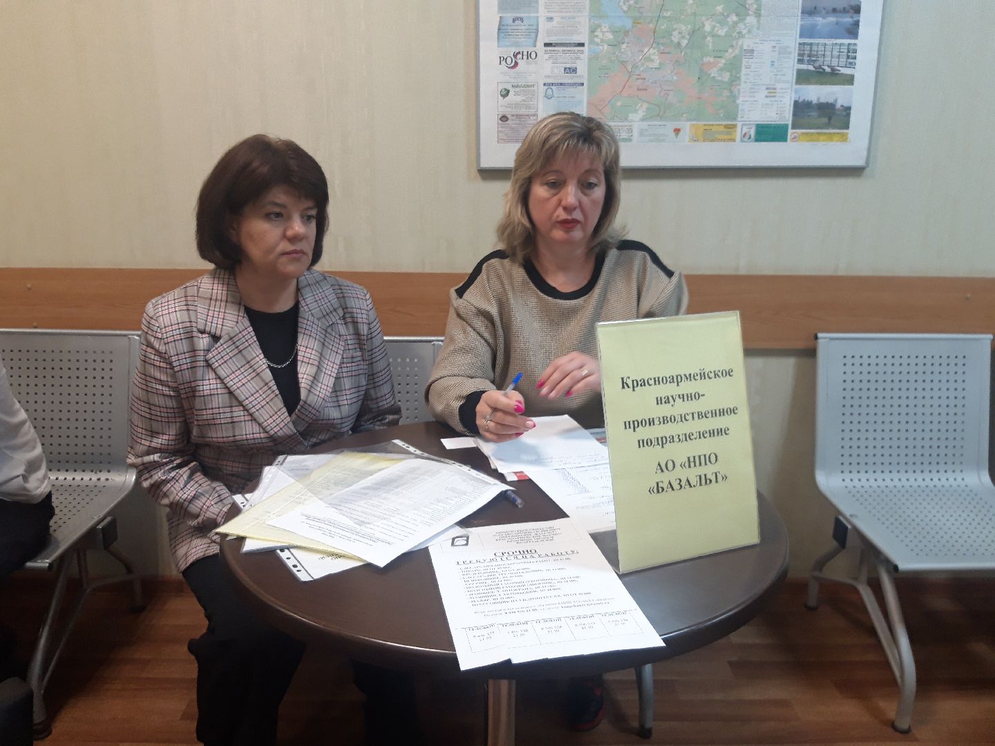 доброе дело, помощь людям,