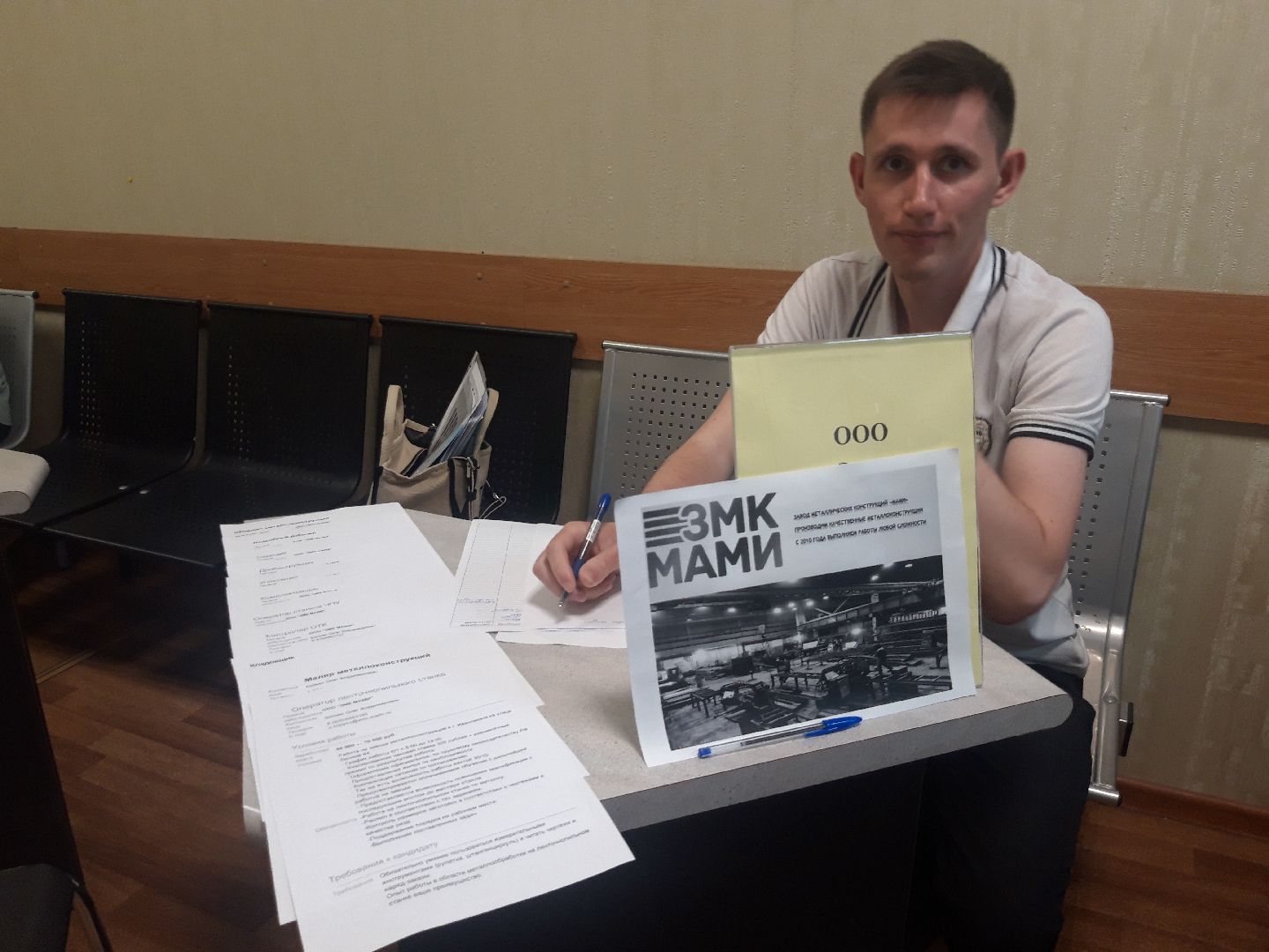 доброе дело, помощь людям,