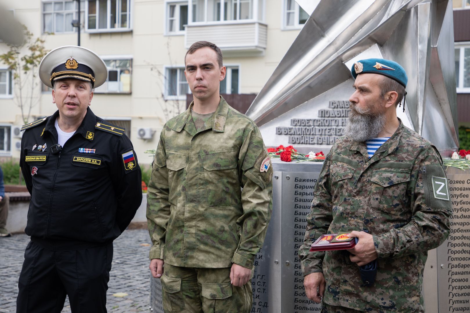 лыткарино, общество, юнармия, награды,