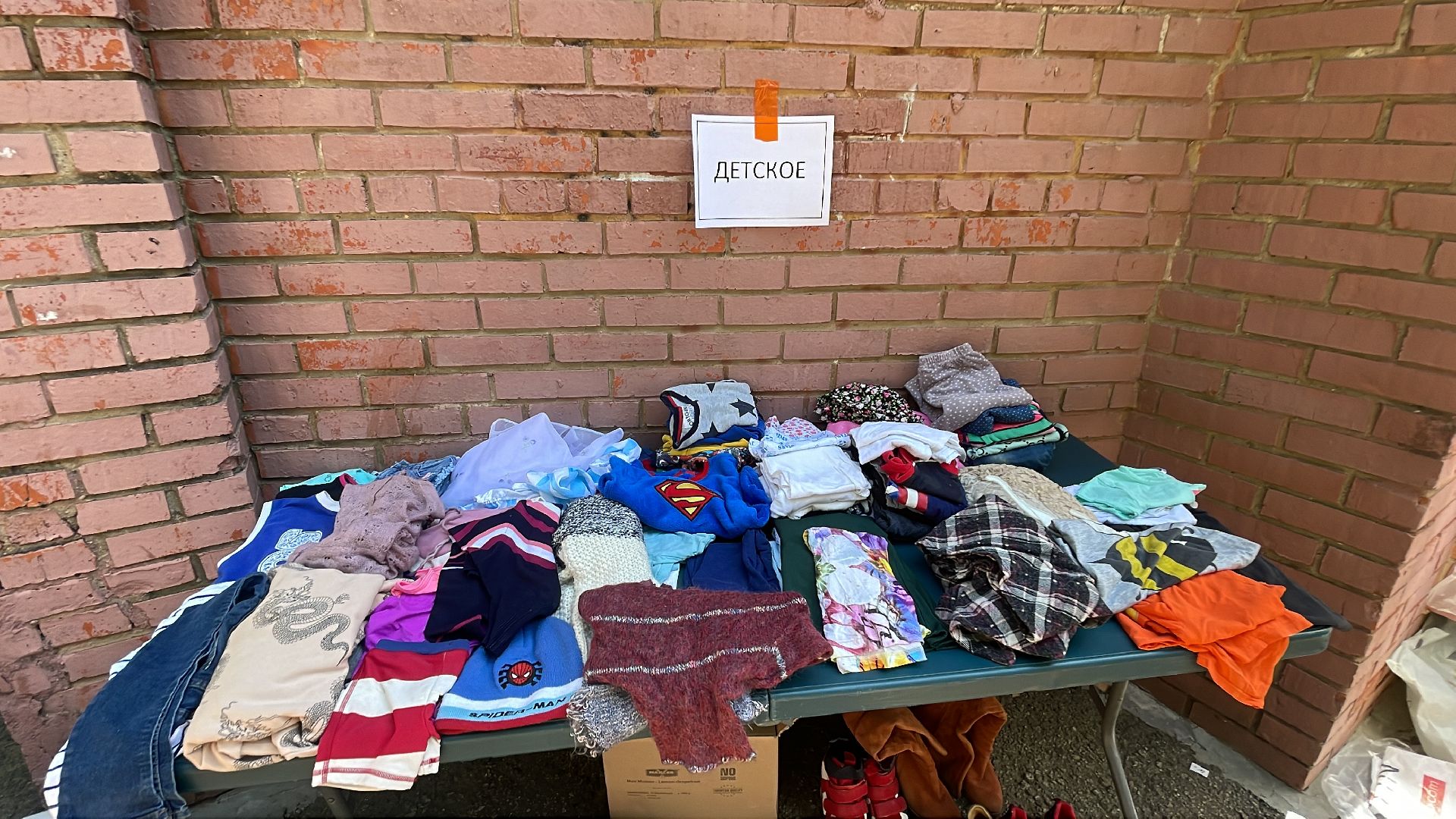 Одинцово, Лесной городок, экология, раздельный сбор, переработка, благотворительность,