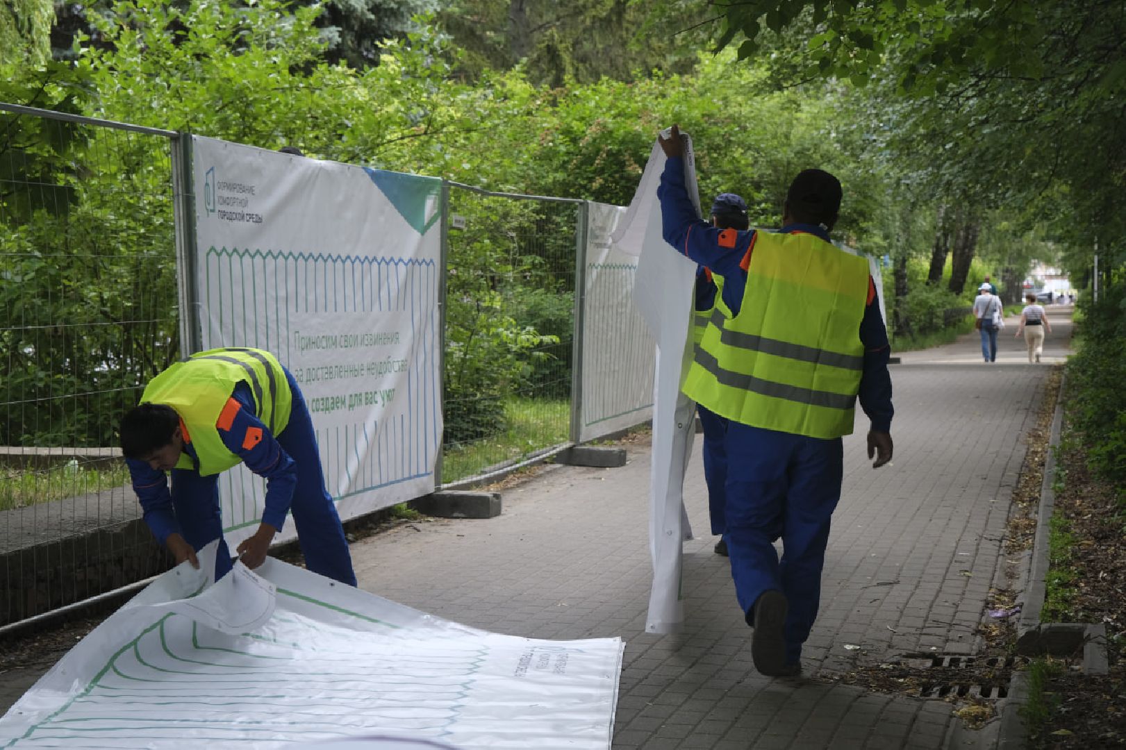 Пущино, благоустройство