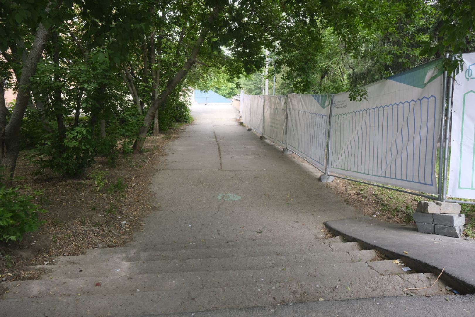 Пущино, благоустройство