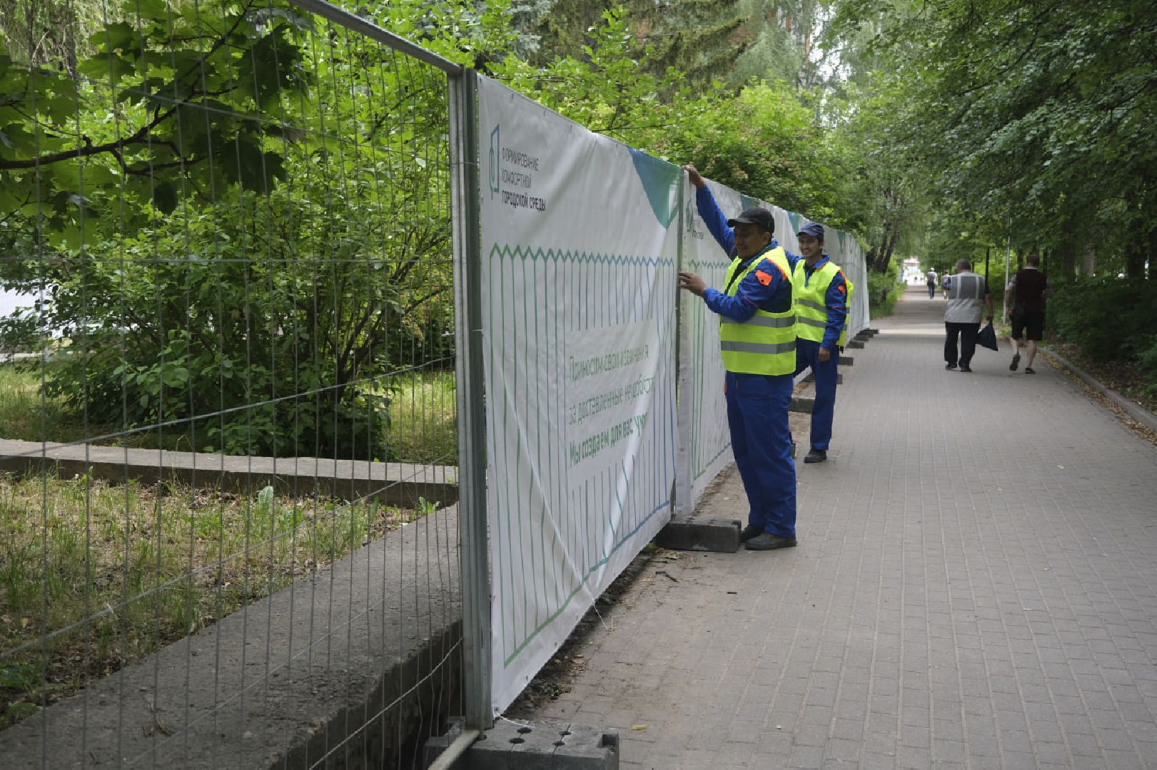 Пущино, благоустройство