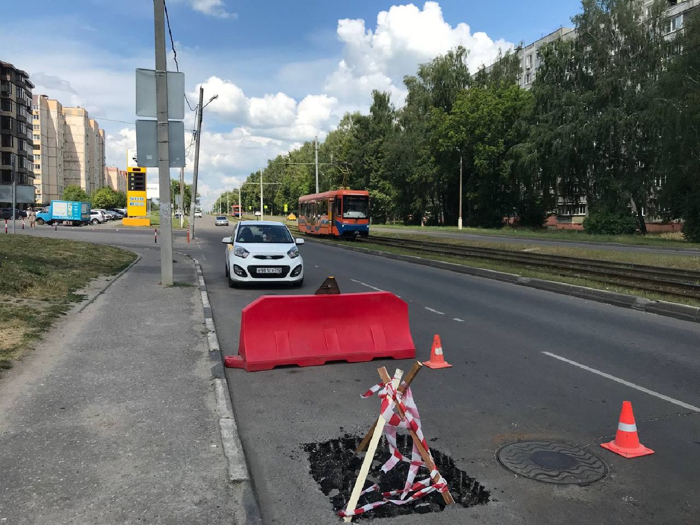 Коломна, дороги, благоустройство