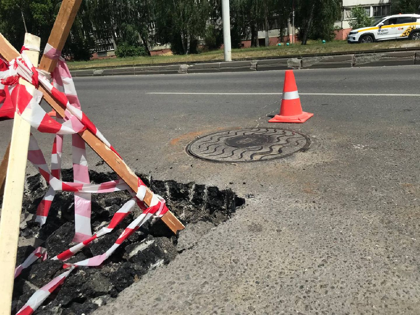 Коломна, дороги, благоустройство