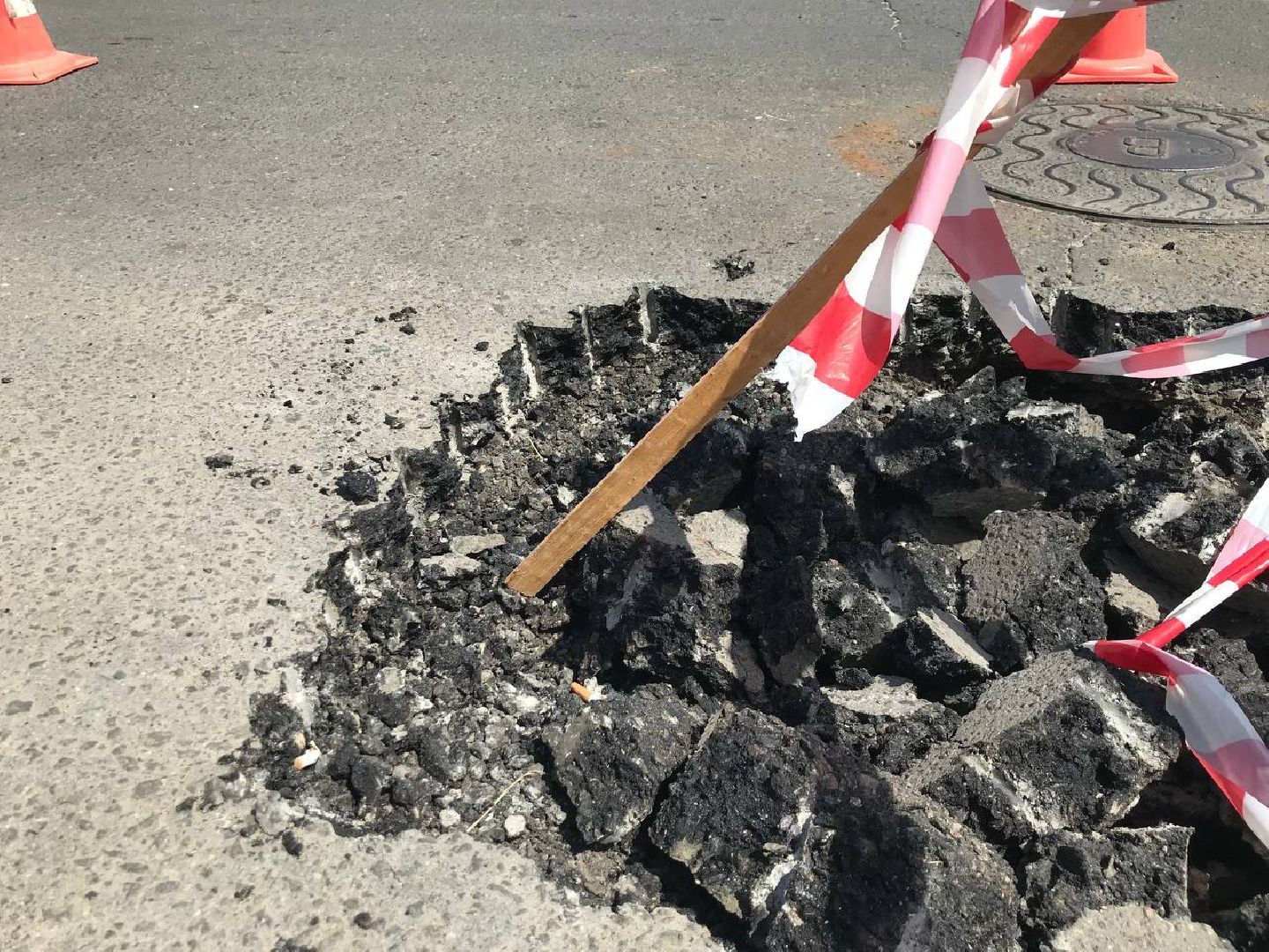 Коломна, дороги, благоустройство