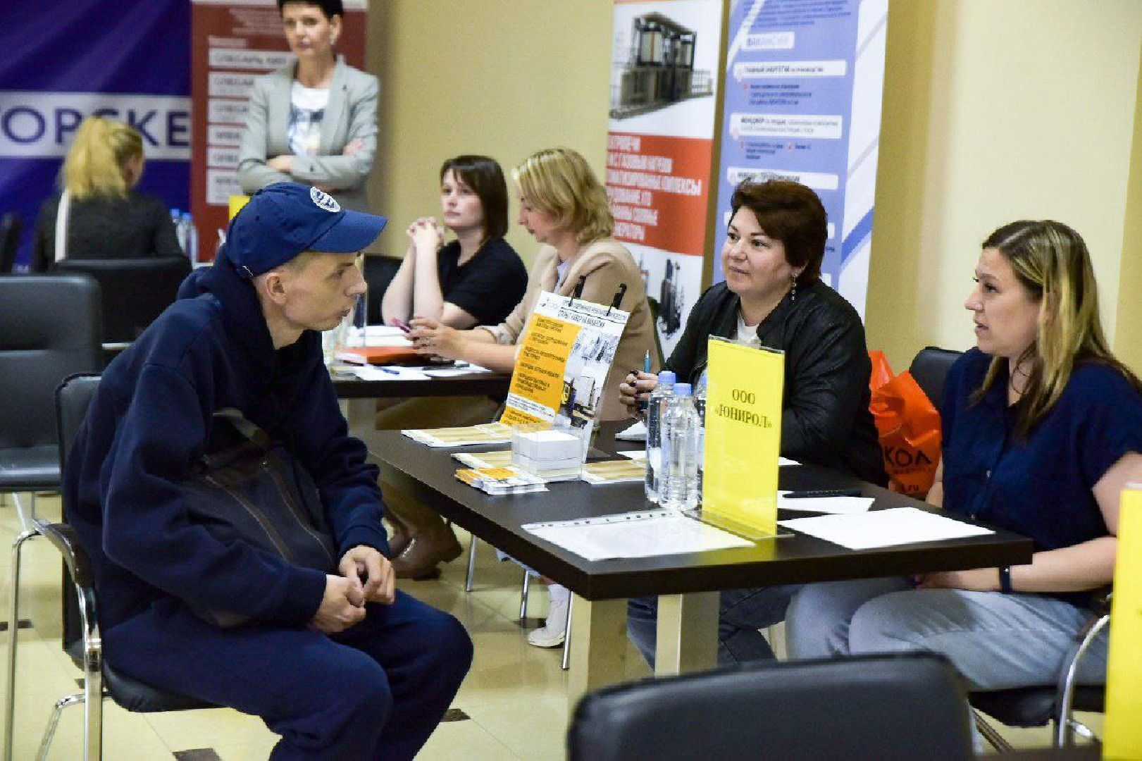 Солнечногорск, ярмарка, вакансии, работа, соискатель