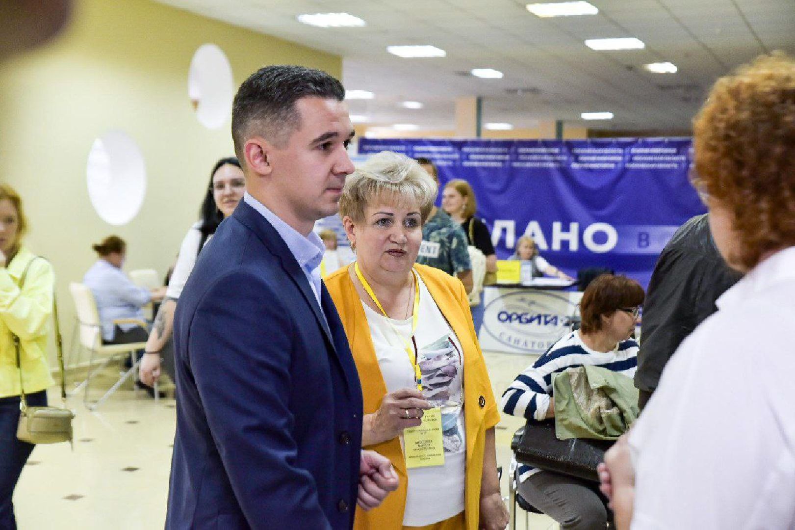 Солнечногорск, ярмарка, вакансии, работа, соискатель