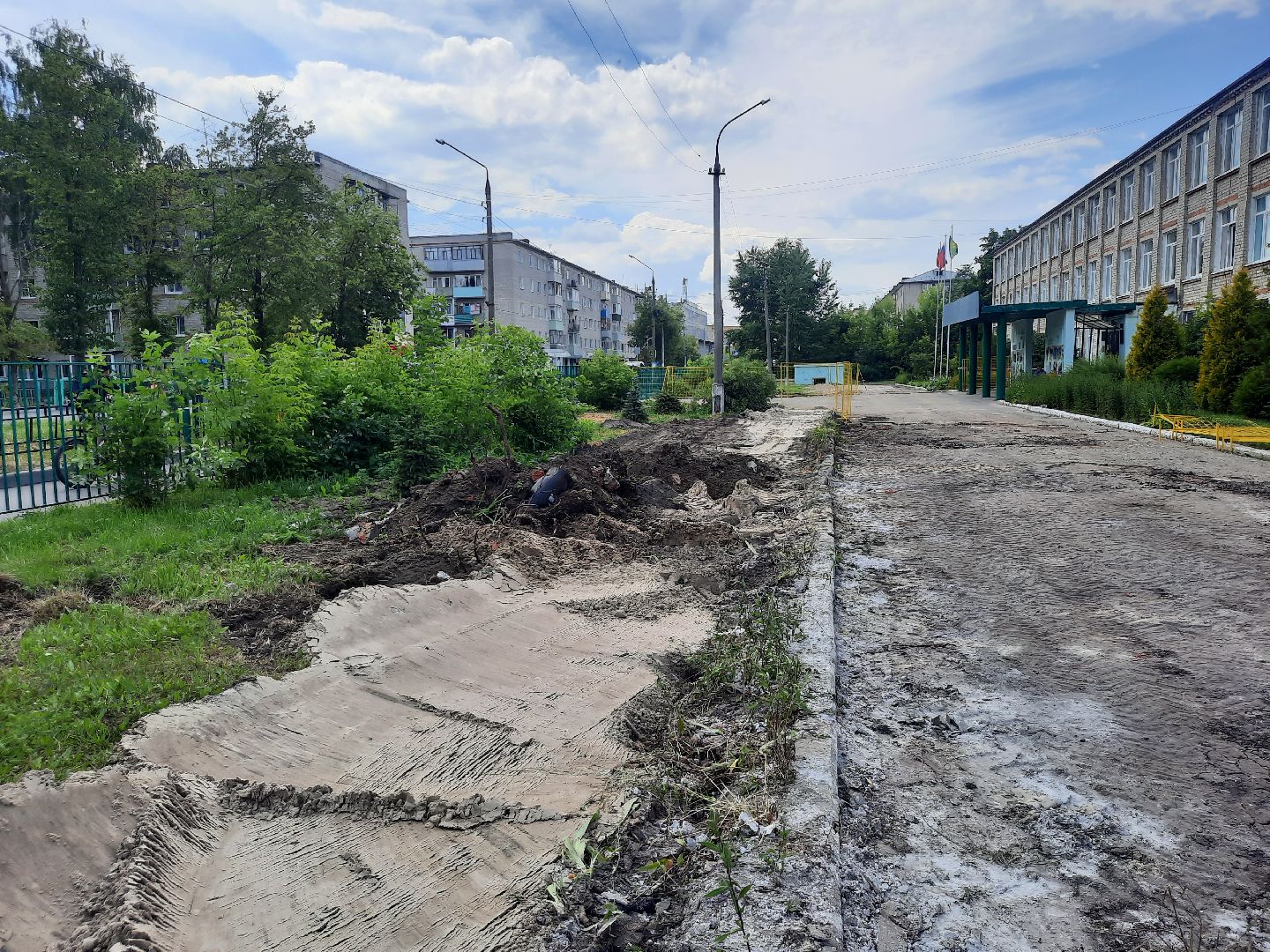 #шатура, #жкх, #замена_отопления