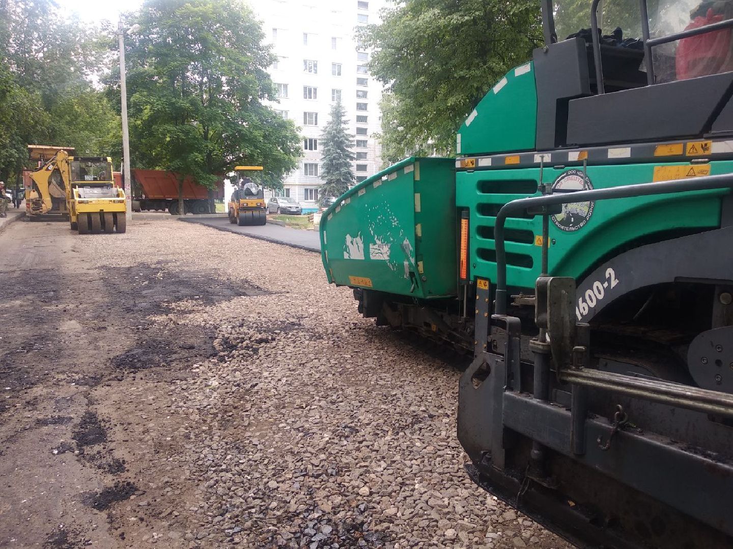 Дмитров, КБДТ, Микрорайон Аверьянова