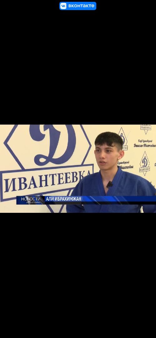 стадион, школы, детский спорт,