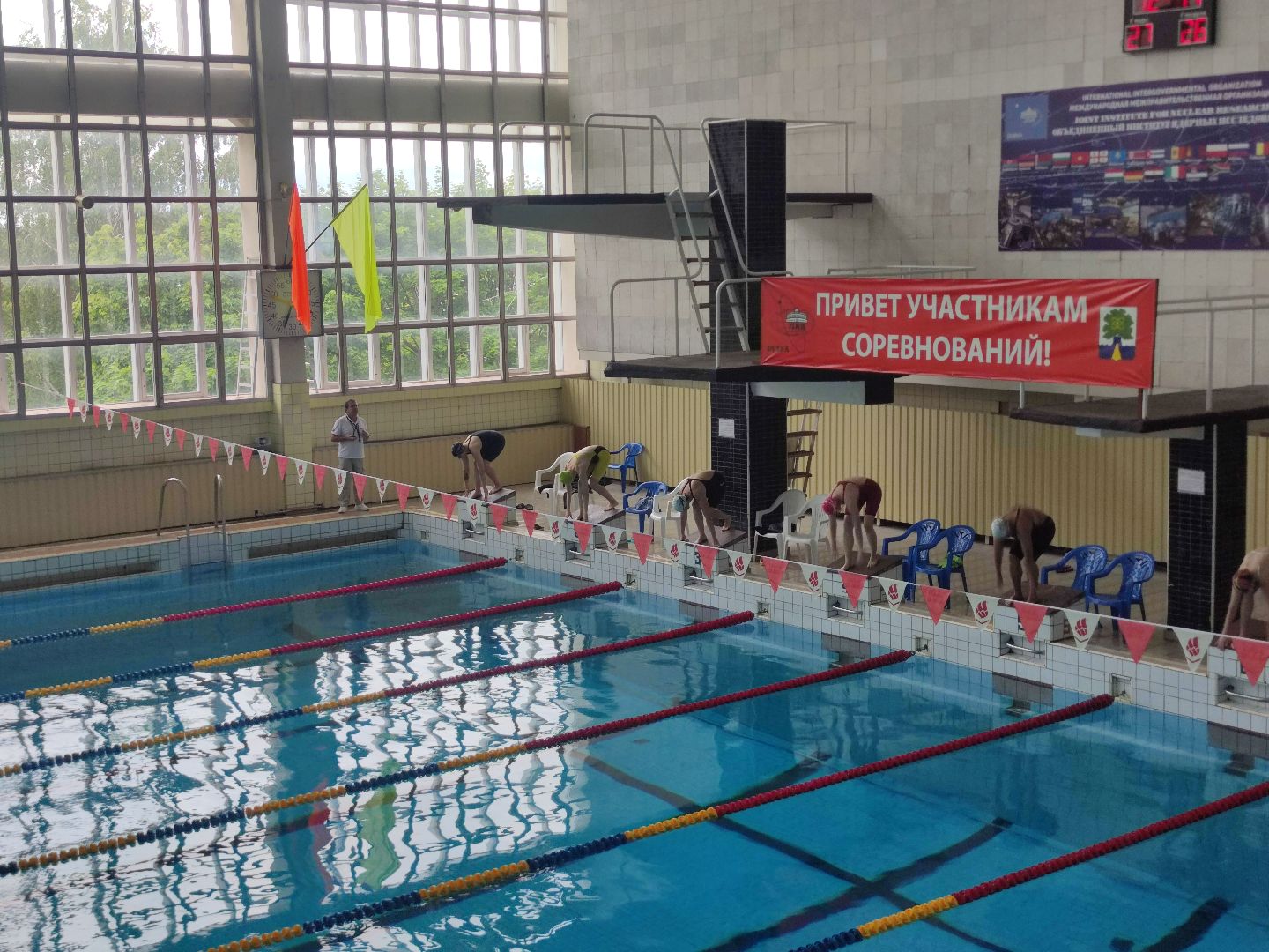 бассейн, Дубна, ОИЯИ