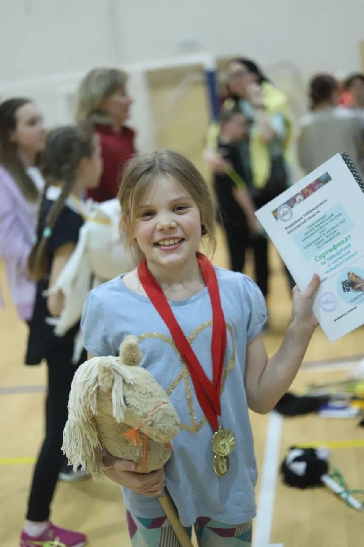 хоббихорсинг, Кузьминский лесопарк, Котельники