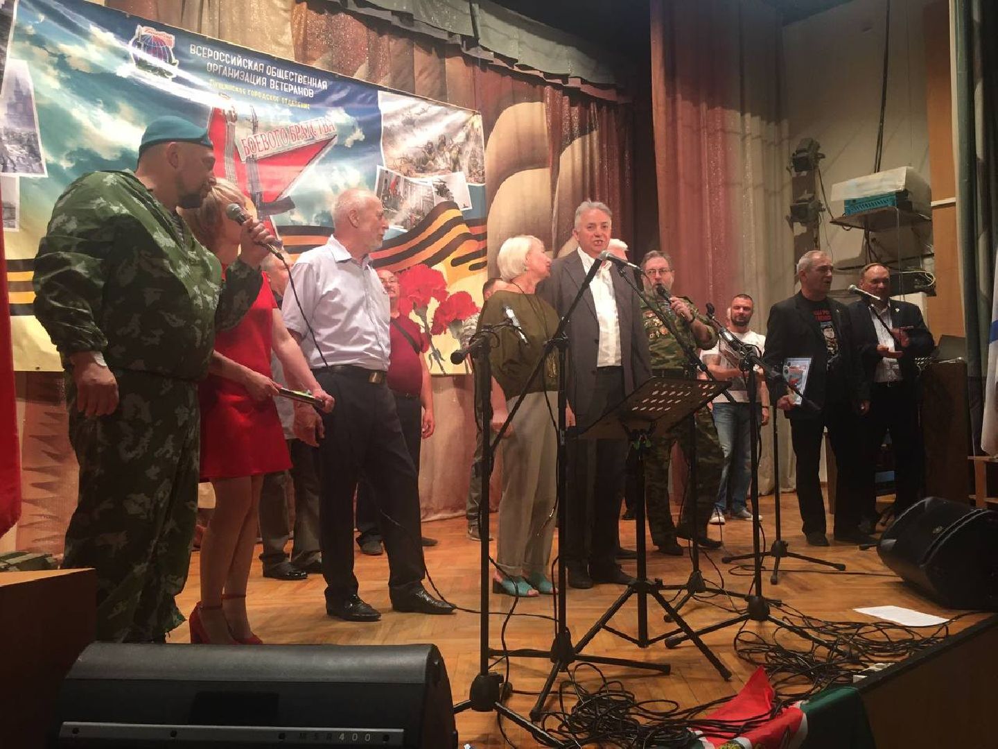 Чехов, ветераны, Боевое братство, фестиваль, песни