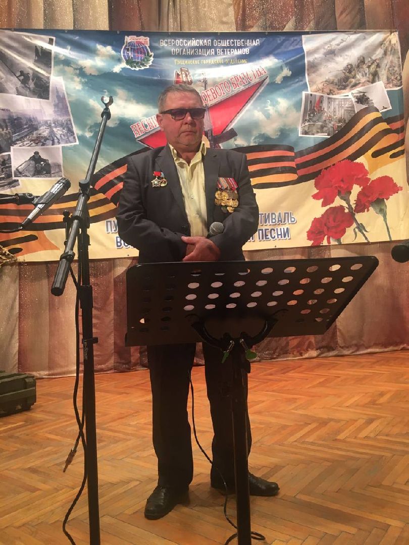 Чехов, ветераны, Боевое братство, фестиваль, песни