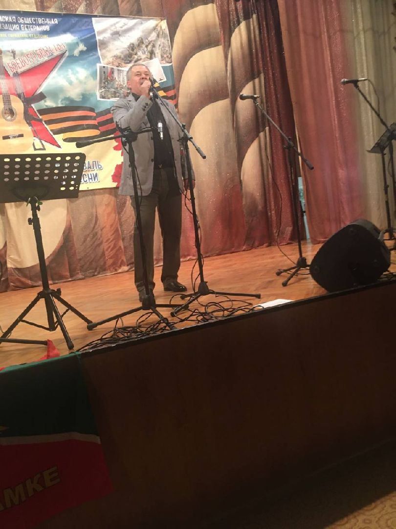 Чехов, ветераны, Боевое братство, фестиваль, песни