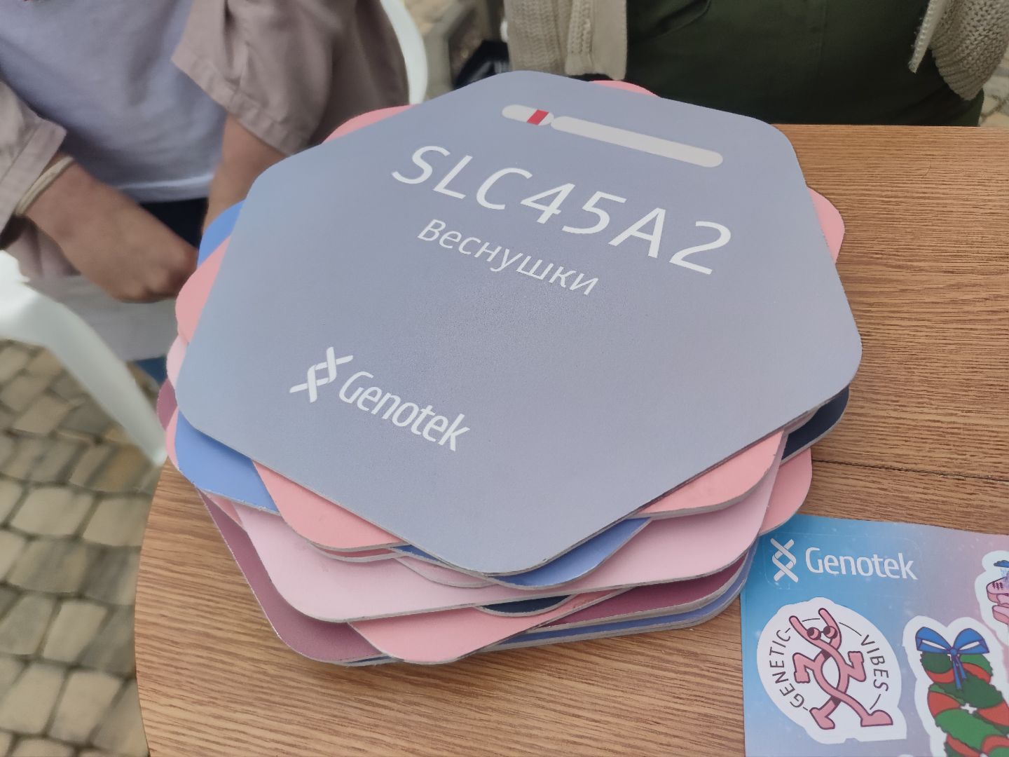 Генетический тест, Сабантуй, фестиваль, Дубна