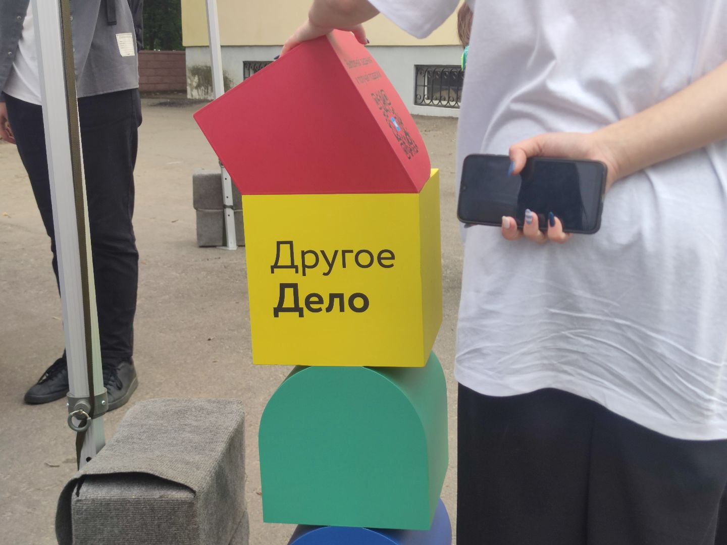 Генетический тест, Сабантуй, фестиваль, Дубна