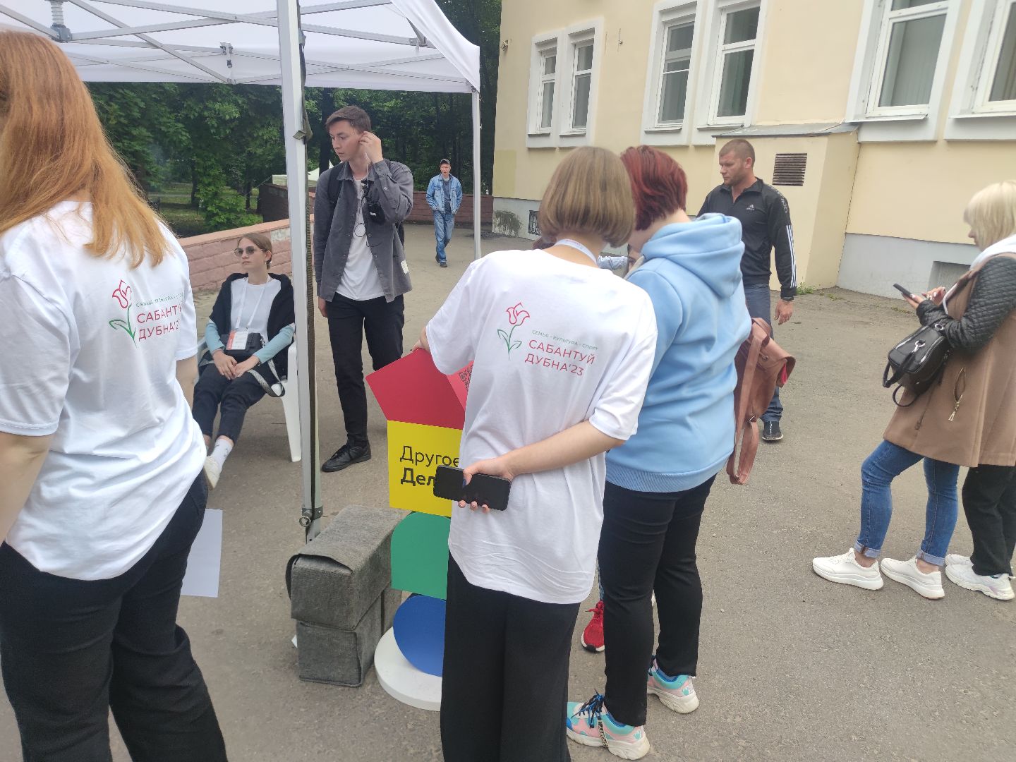 Сабантуй, фестиваль, волонтеры, Дубна