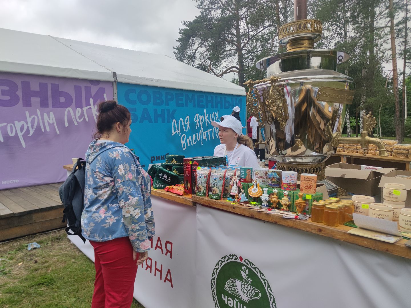 Сабантуй, фестиваль, волонтеры, Дубна