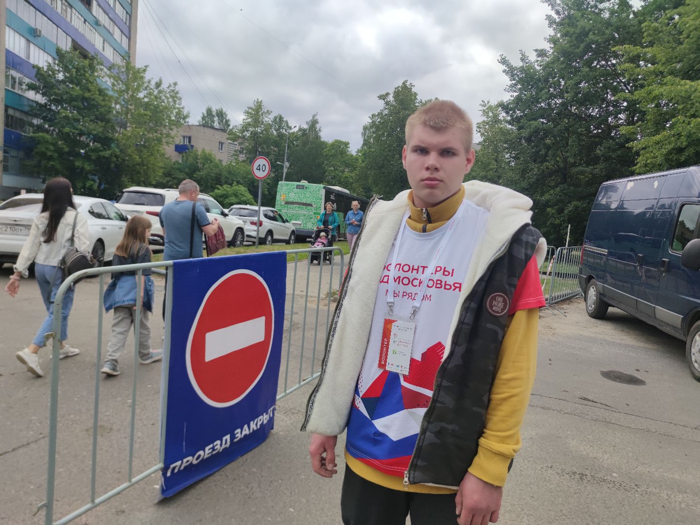 Сабантуй, фестиваль, волонтеры, Дубна