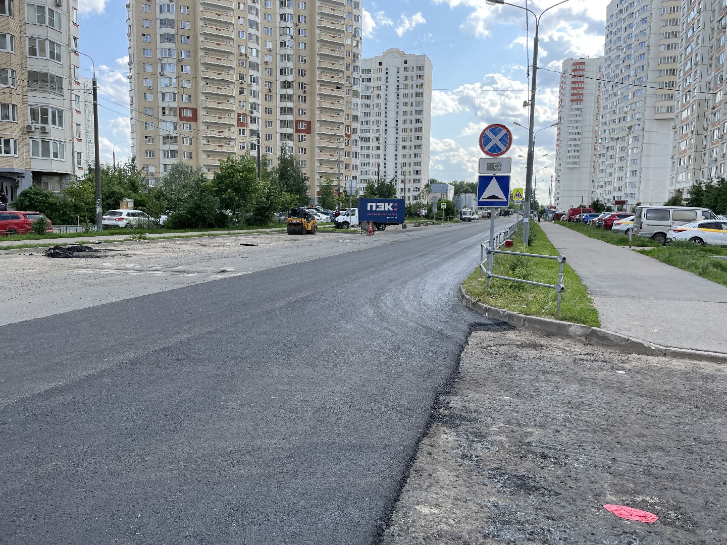 Дорога, асфальт, проспект, Люберцы