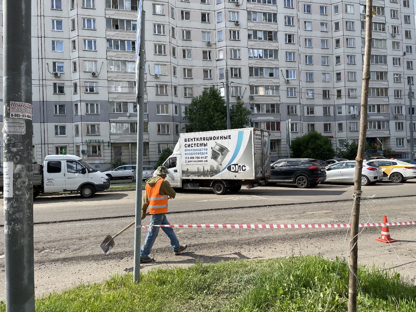 Дорога, асфальт, проспект, Люберцы