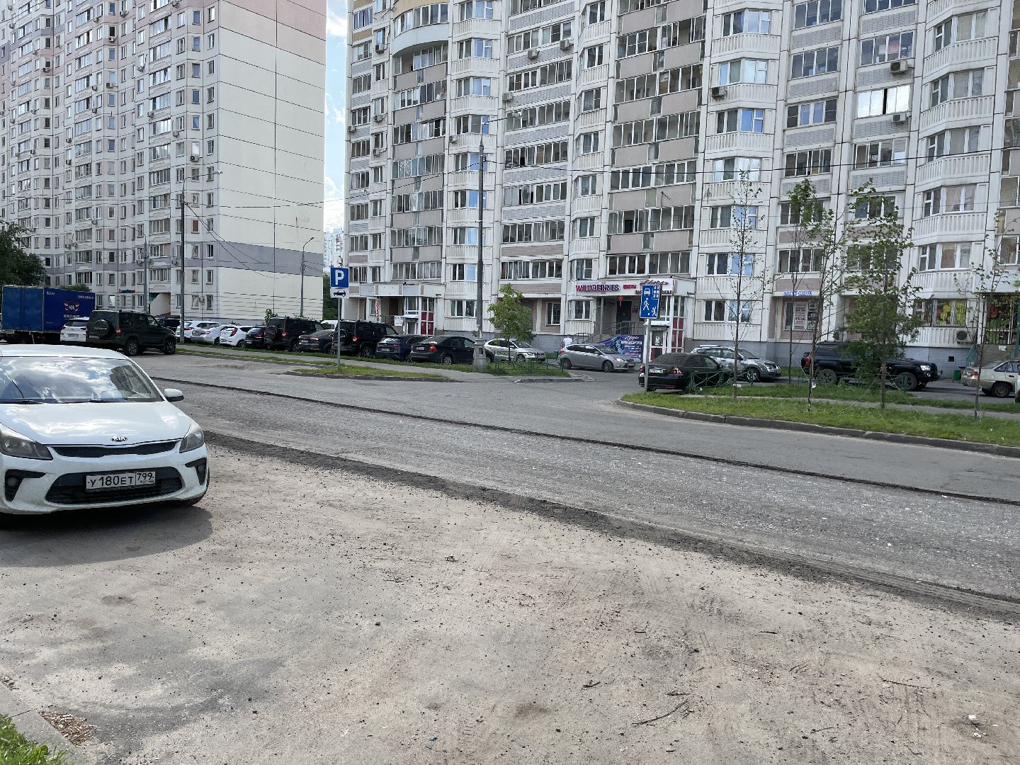 Дорога, асфальт, проспект, Люберцы