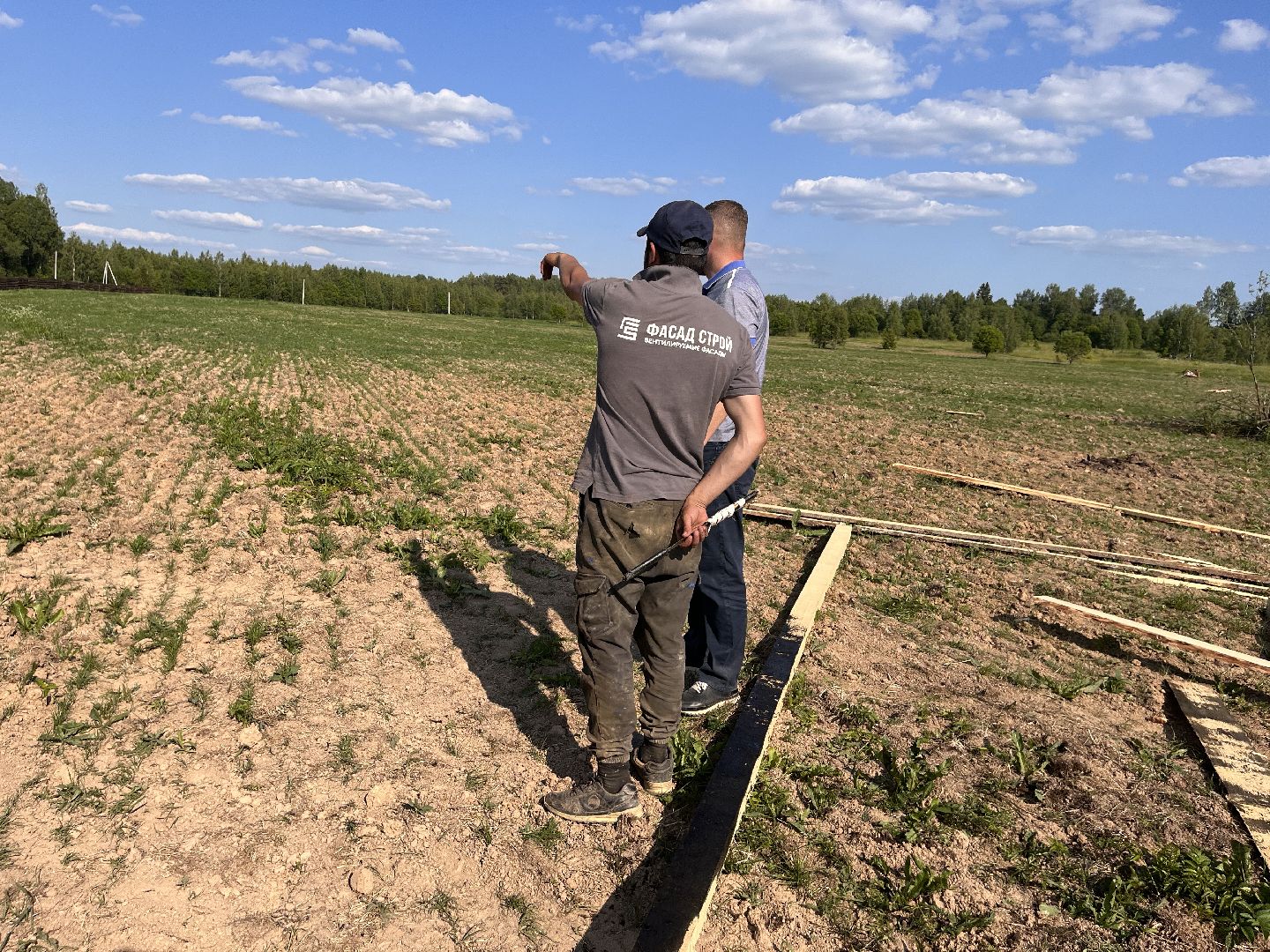 Шаховская, база отдыха, компания, предприятие