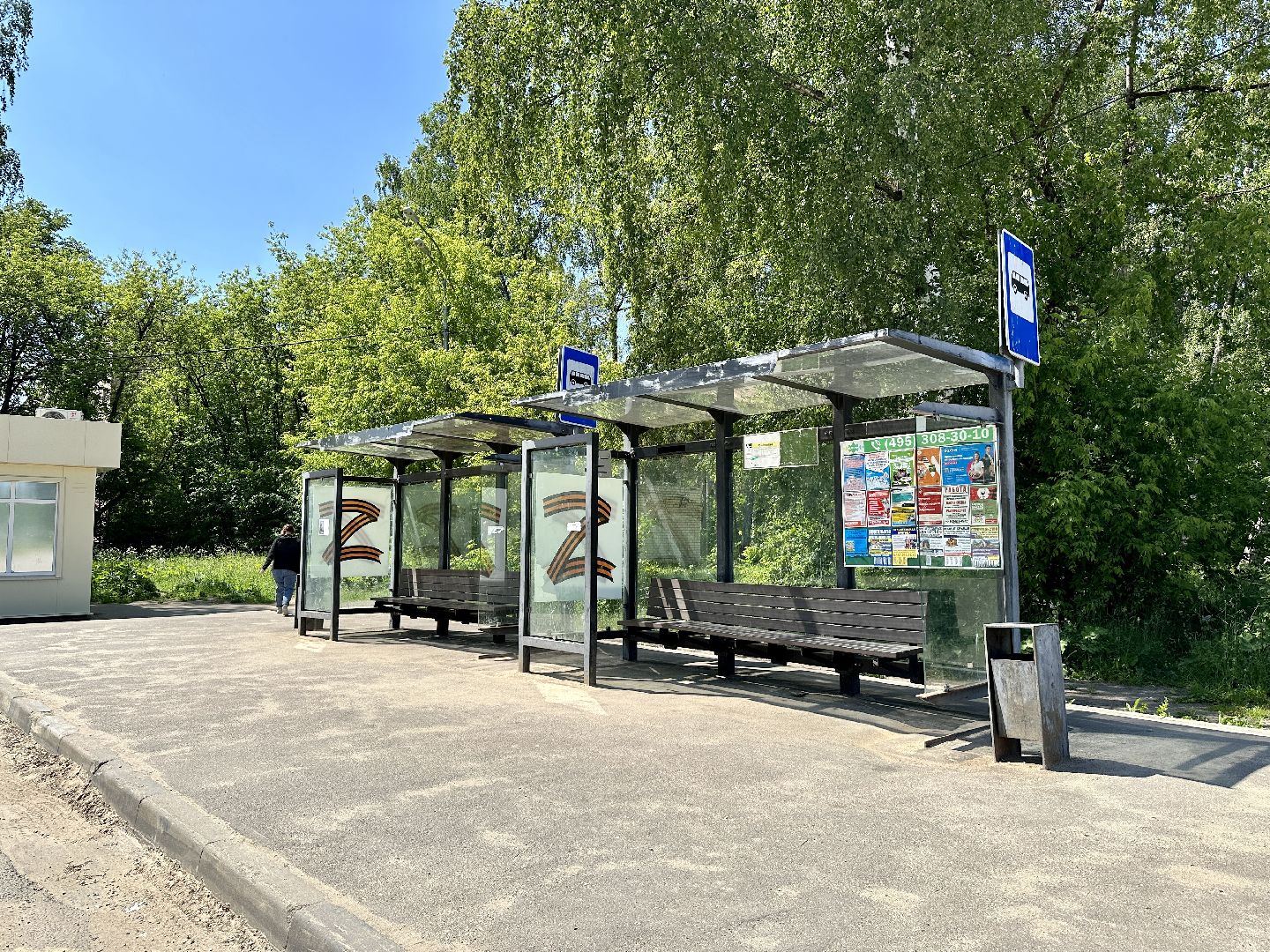 Клин, автобусы, общество, транспорт