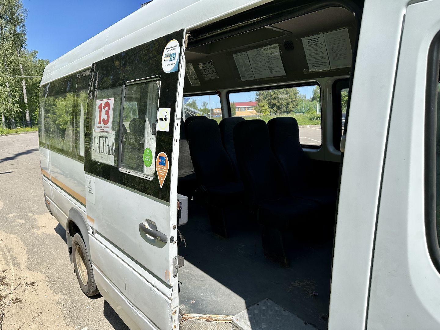 Клин, автобусы, общество, транспорт