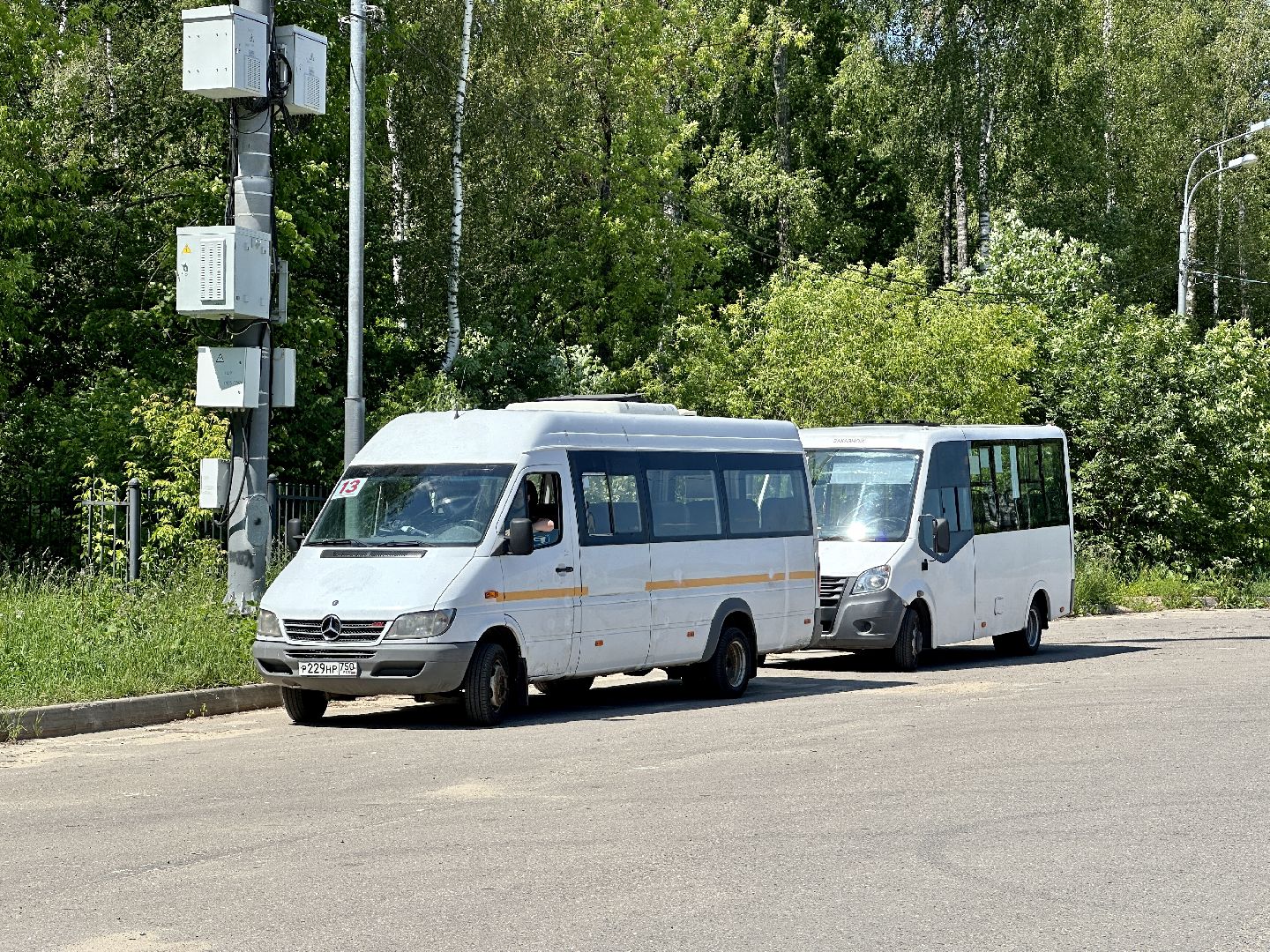 Клин, автобусы, общество, транспорт