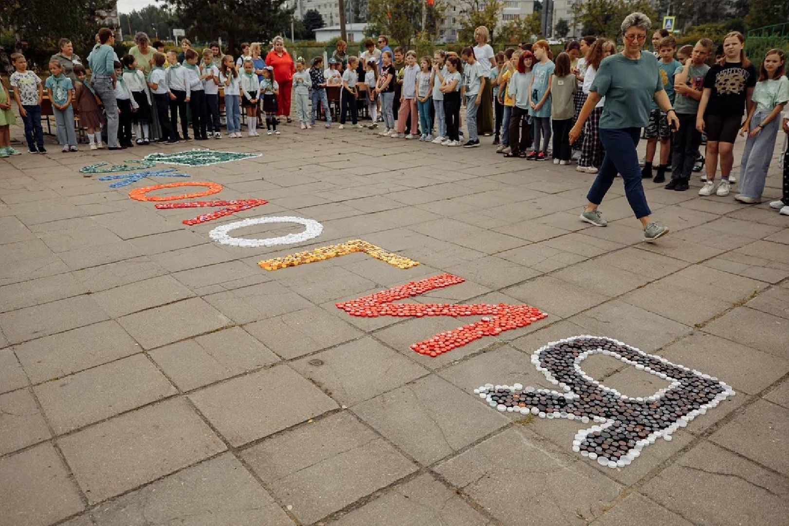 Образование, умные каникулы, отдых, школа, лицей, Орехово-Зуево