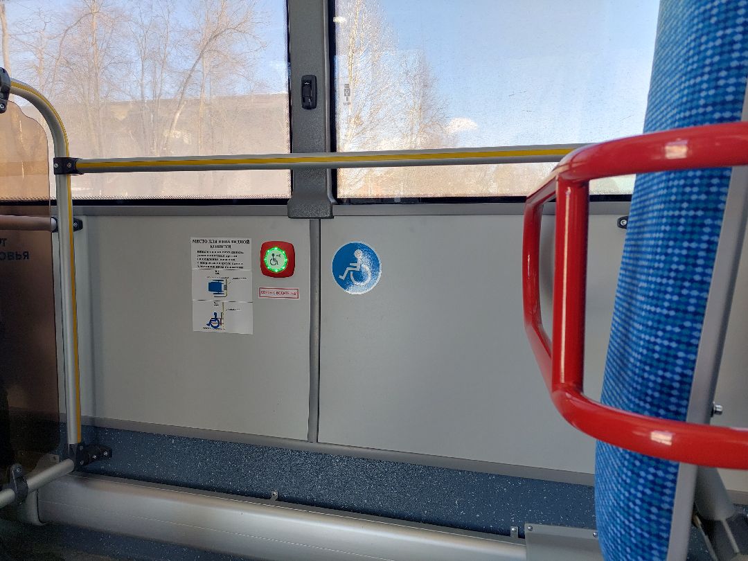 транспорт, автобусы, жители, Воскресенск, администрация