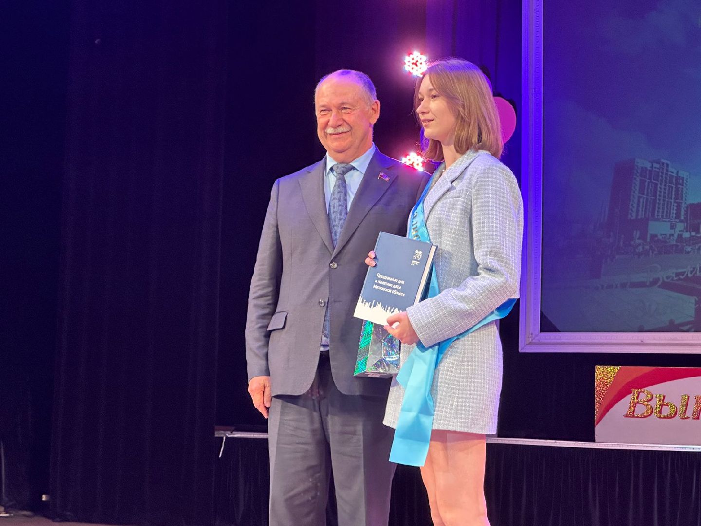 Выпускной бал, наряды выпускниц, Наро-Фоминск