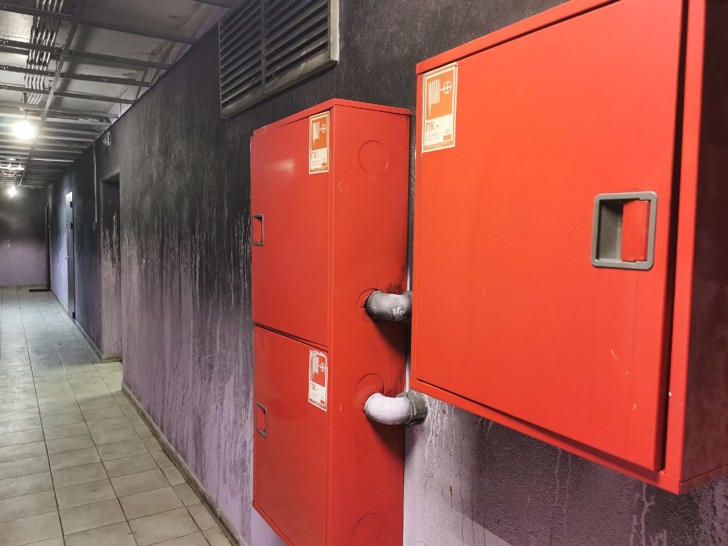 ЧП, происшествия, пожар,