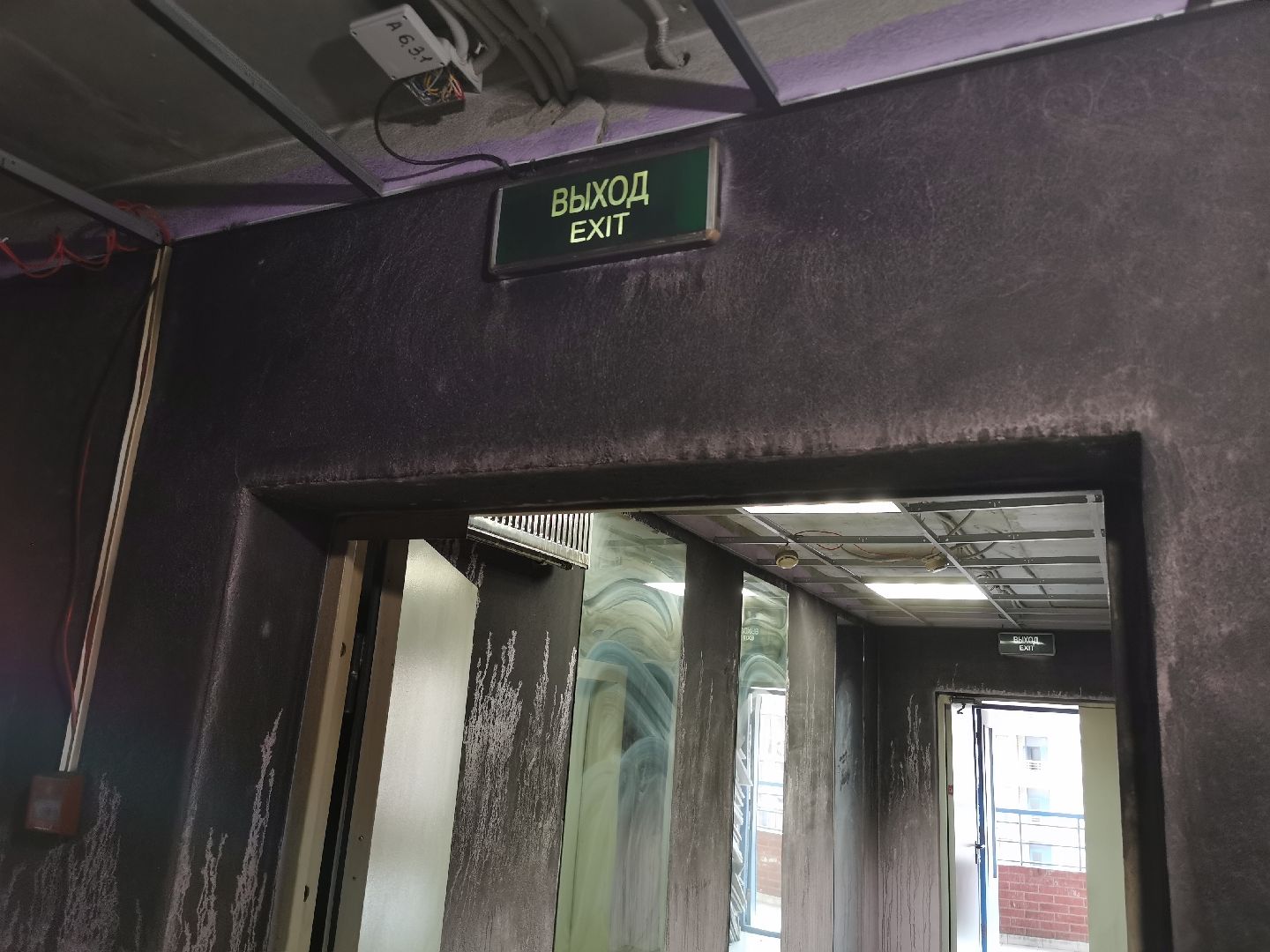 ЧП, происшествия, пожар,