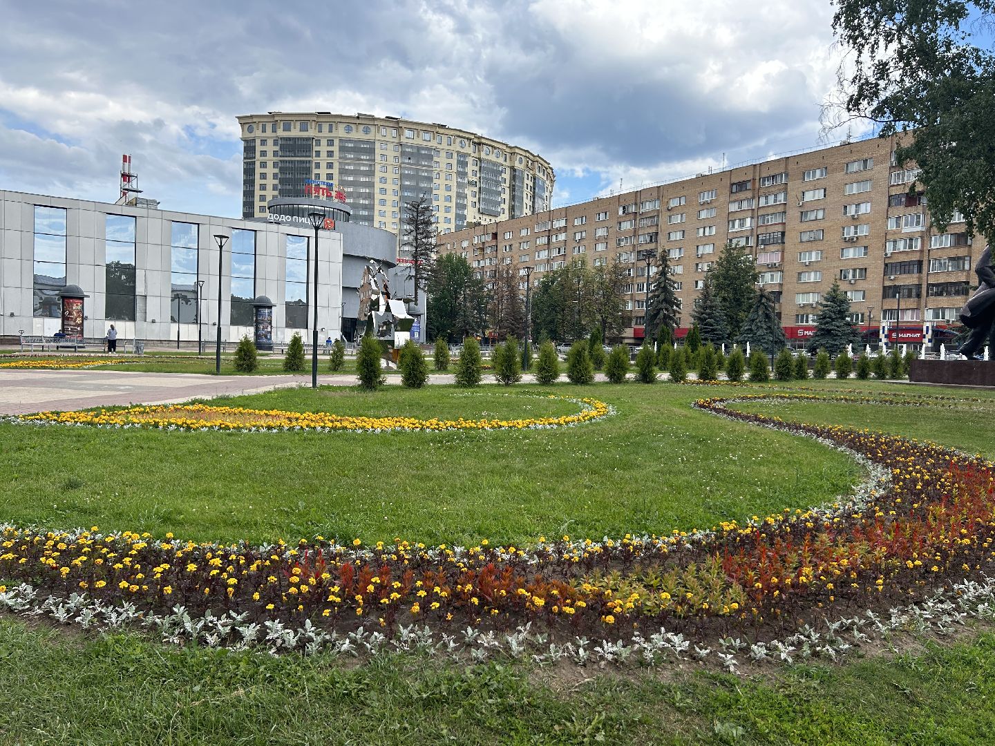 благоустройство, Щёлково