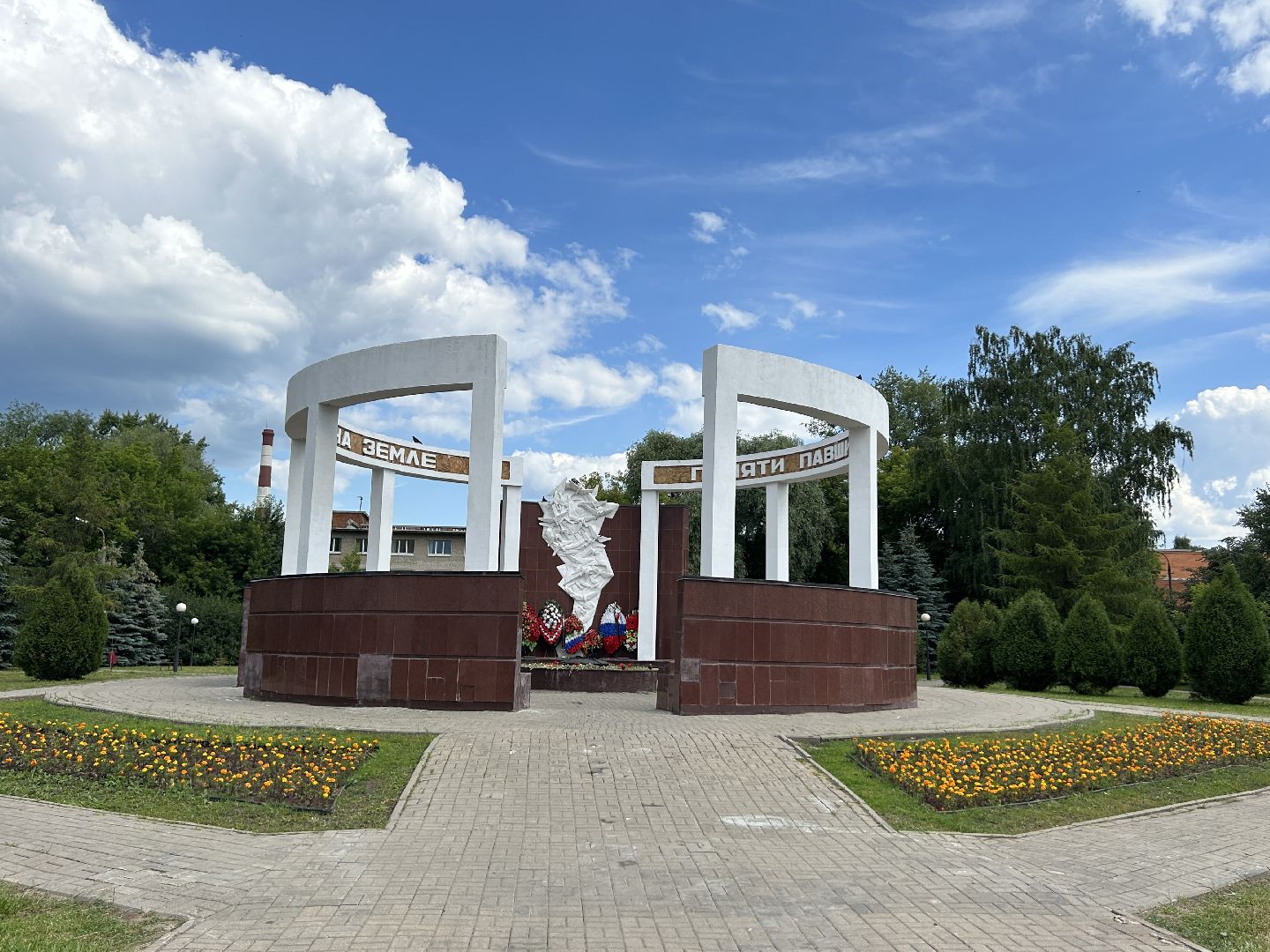 благоустройство, Щёлково