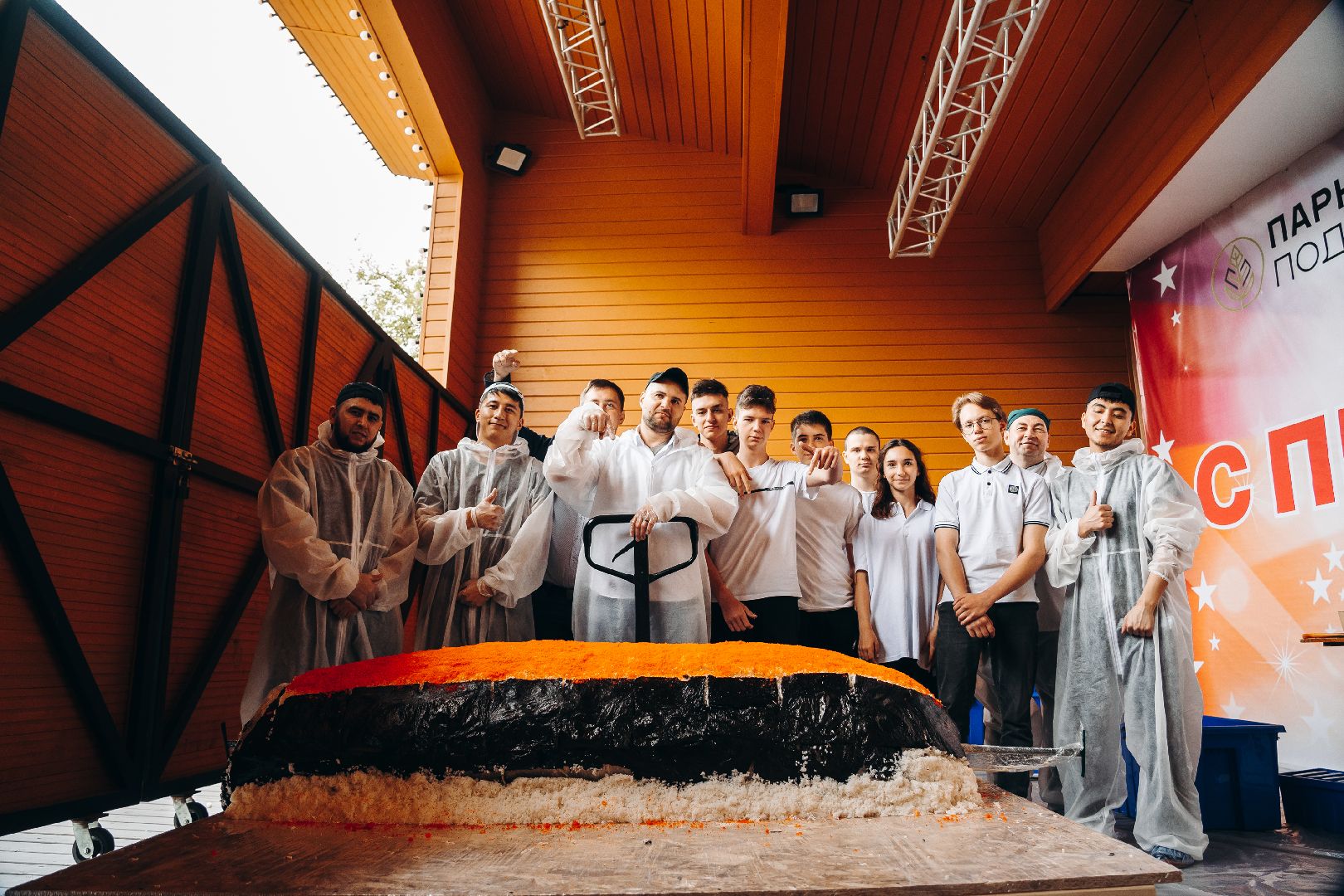 рекорд России, Щёлково