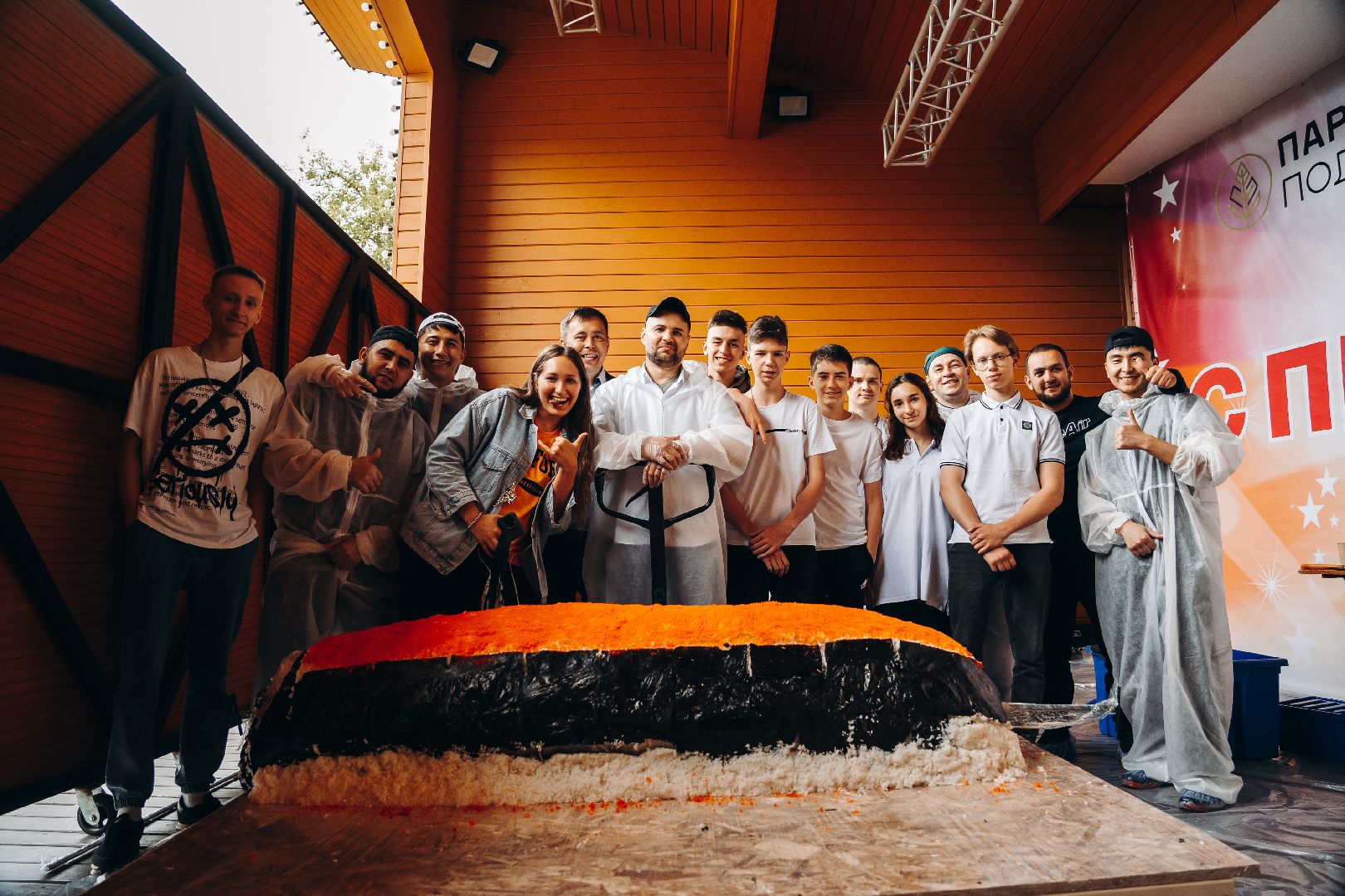 рекорд России, Щёлково