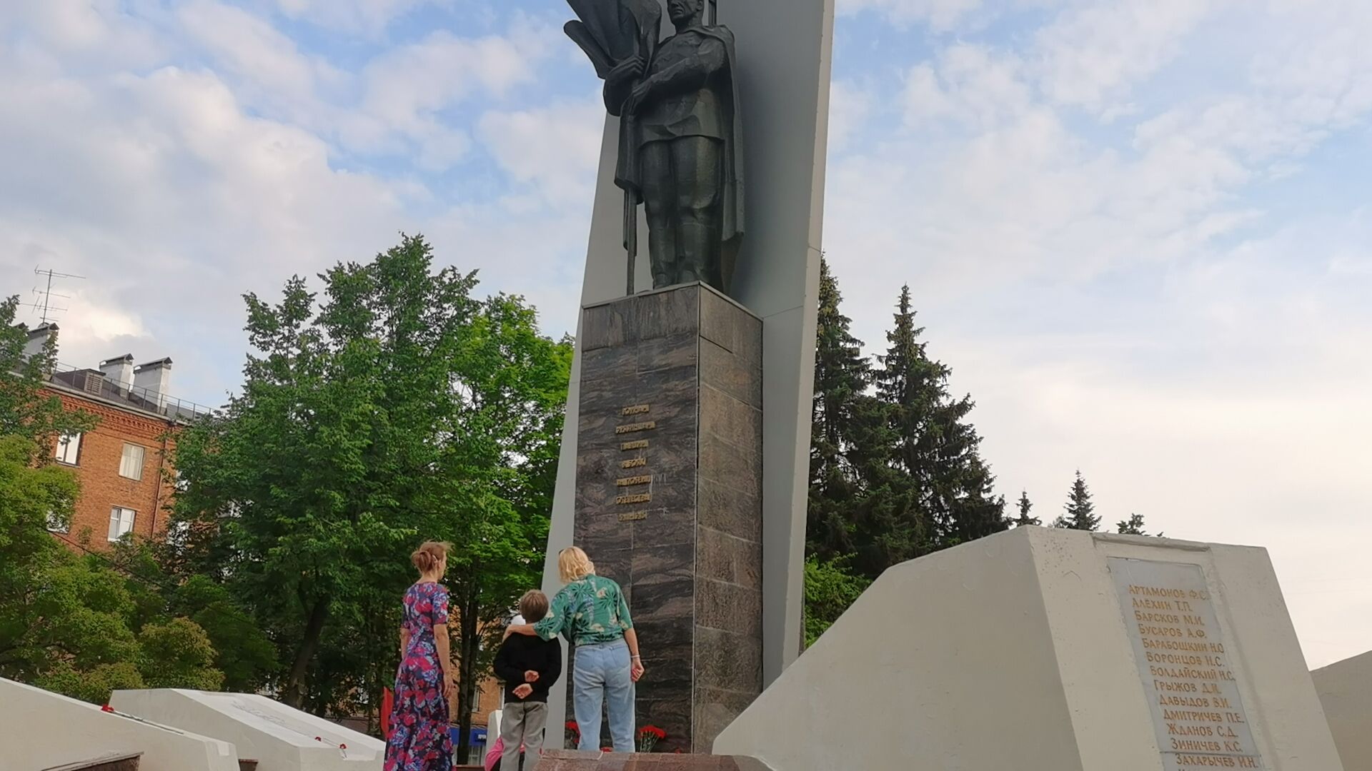 Пушкино, волонтеры, доброе сердце, семья, Пушкинский округ