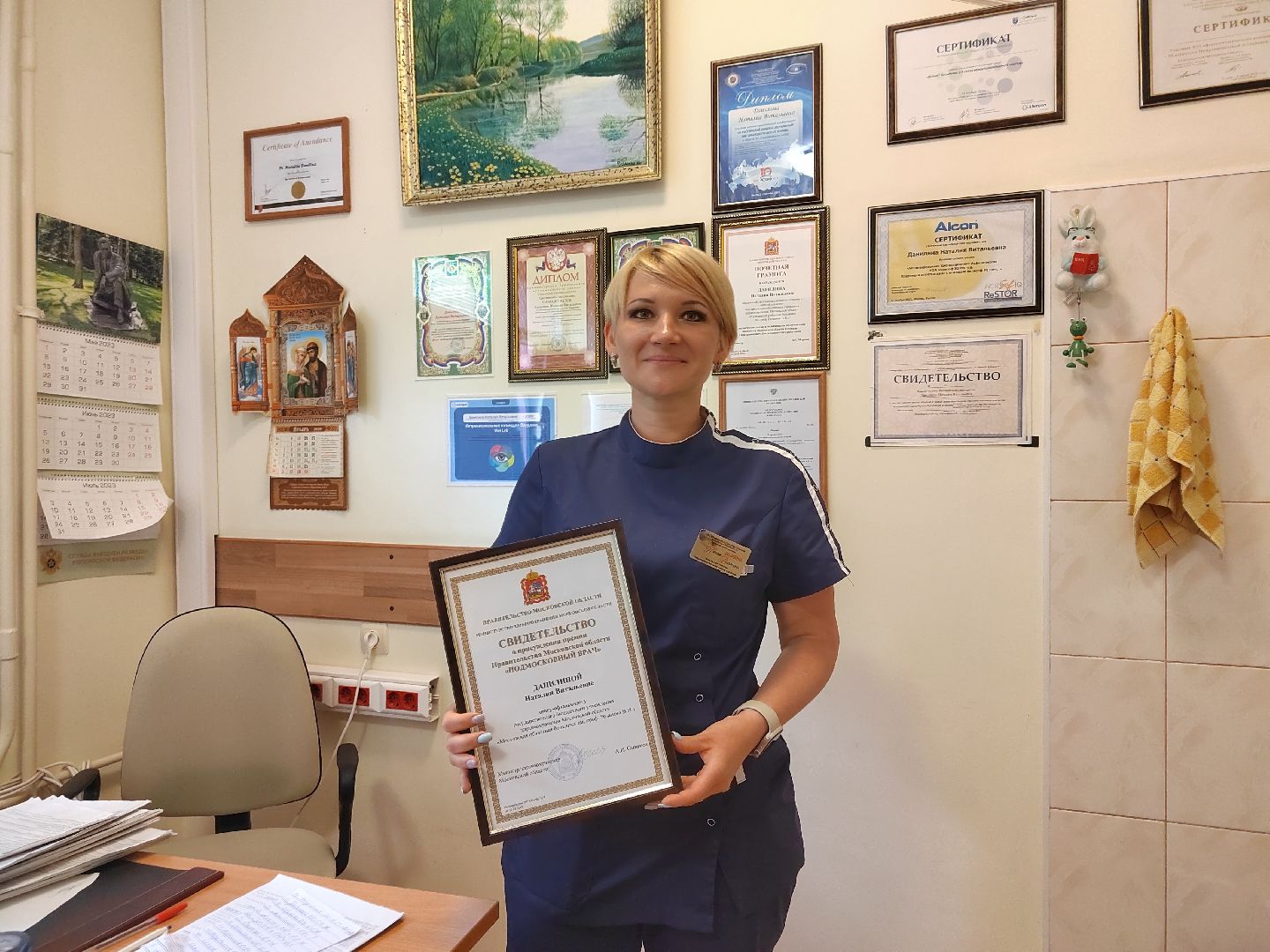 Пушкино, медицина, здравоохранение, помощь, Пушкинский округ