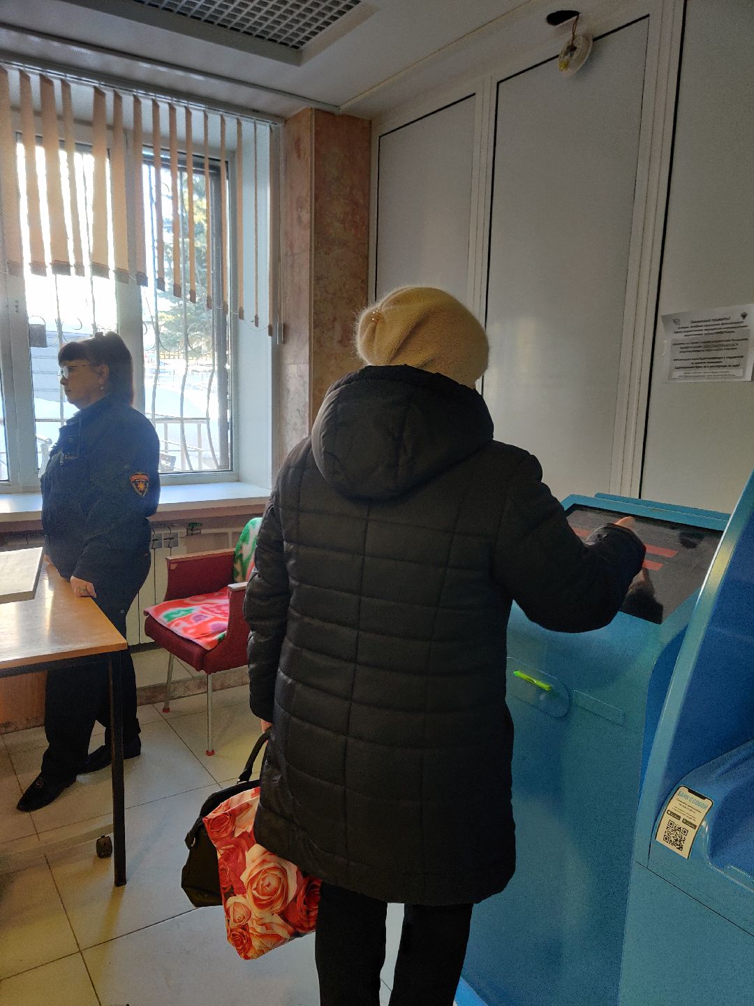 Красноармейск, медицина, поликлиника, инфоматы, МСЧ154, запись к врачу